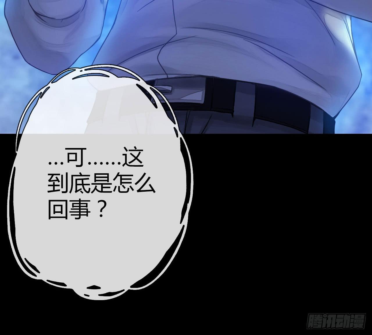 《完美爱情》07国民老公刷出来啦 第3页