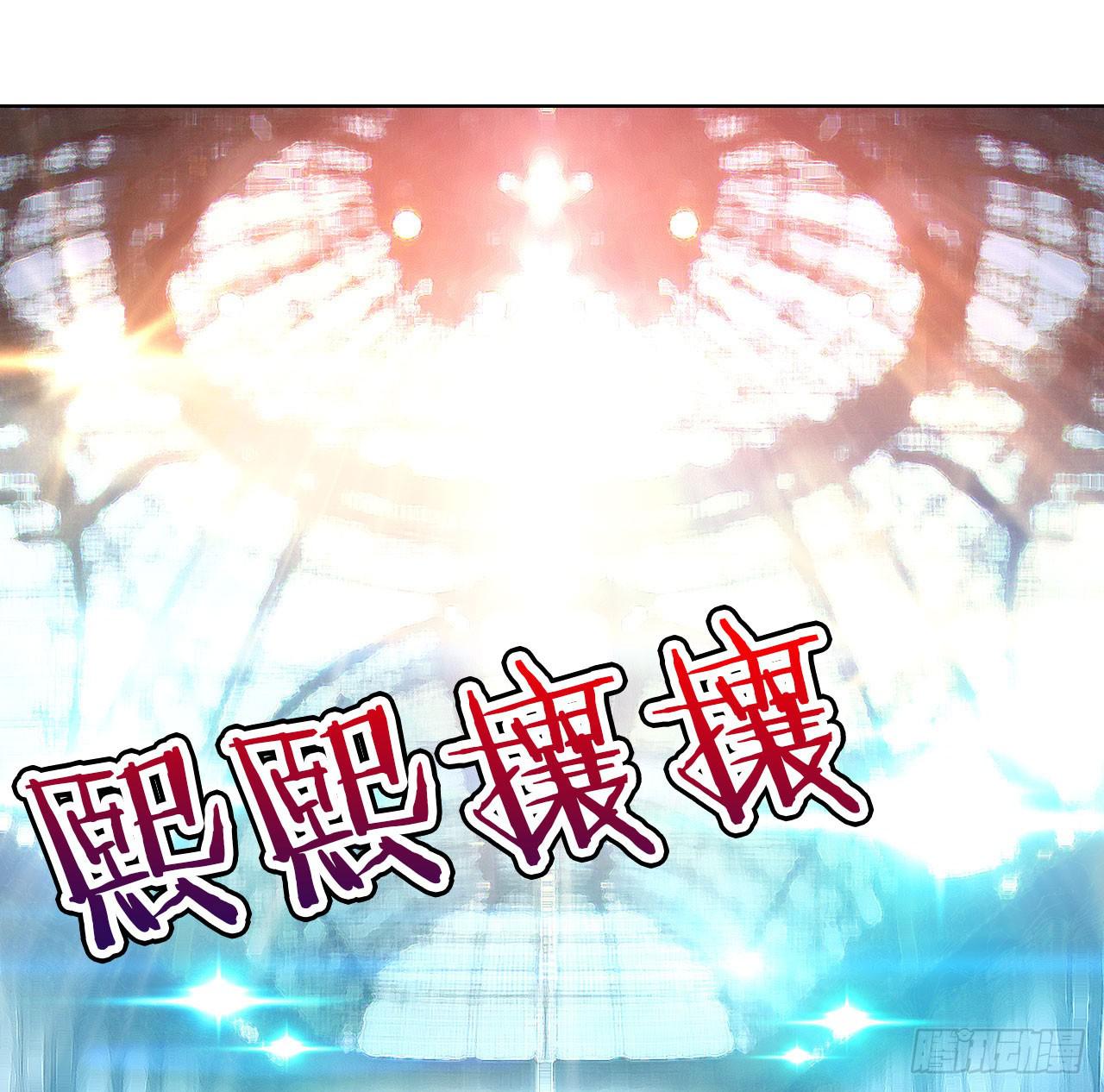 《完美爱情》07国民老公刷出来啦 第8页