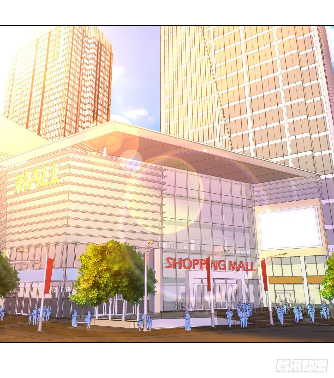 《完美爱情》10SHOPPING MALL 第17页