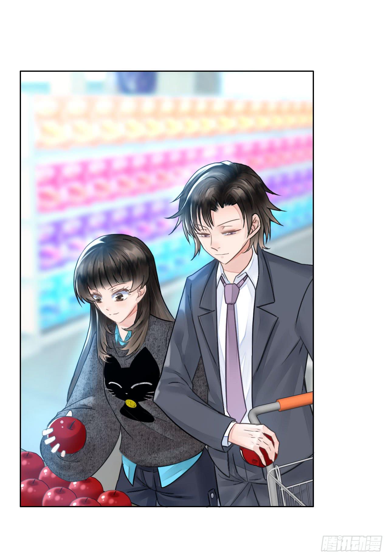 《完美爱情》10SHOPPING MALL 第19页