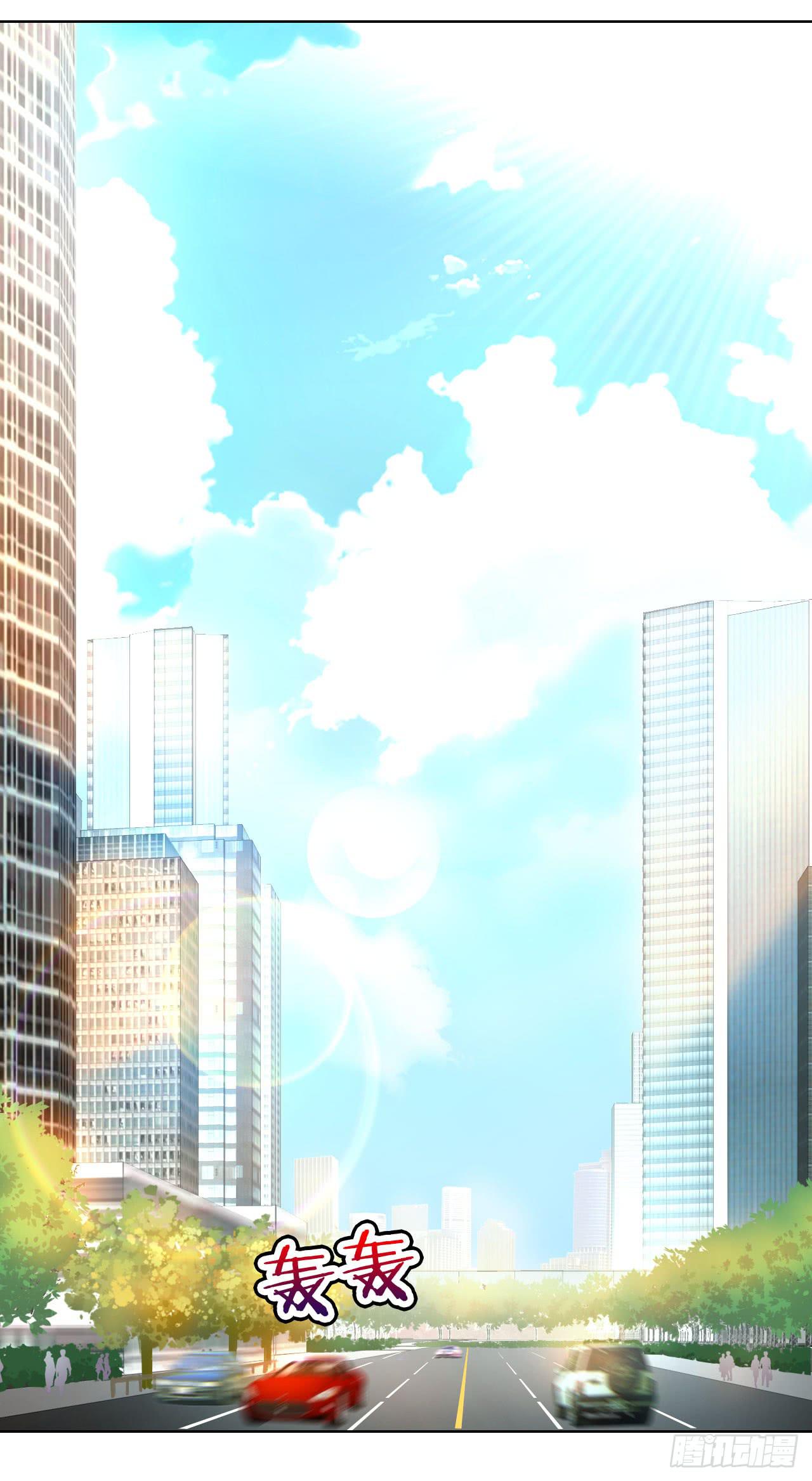《完美爱情》11全都不是我的 第6页