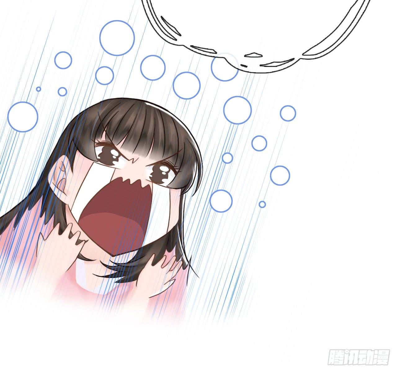 《完美爱情》09早晨是美好一天的开始 第22页