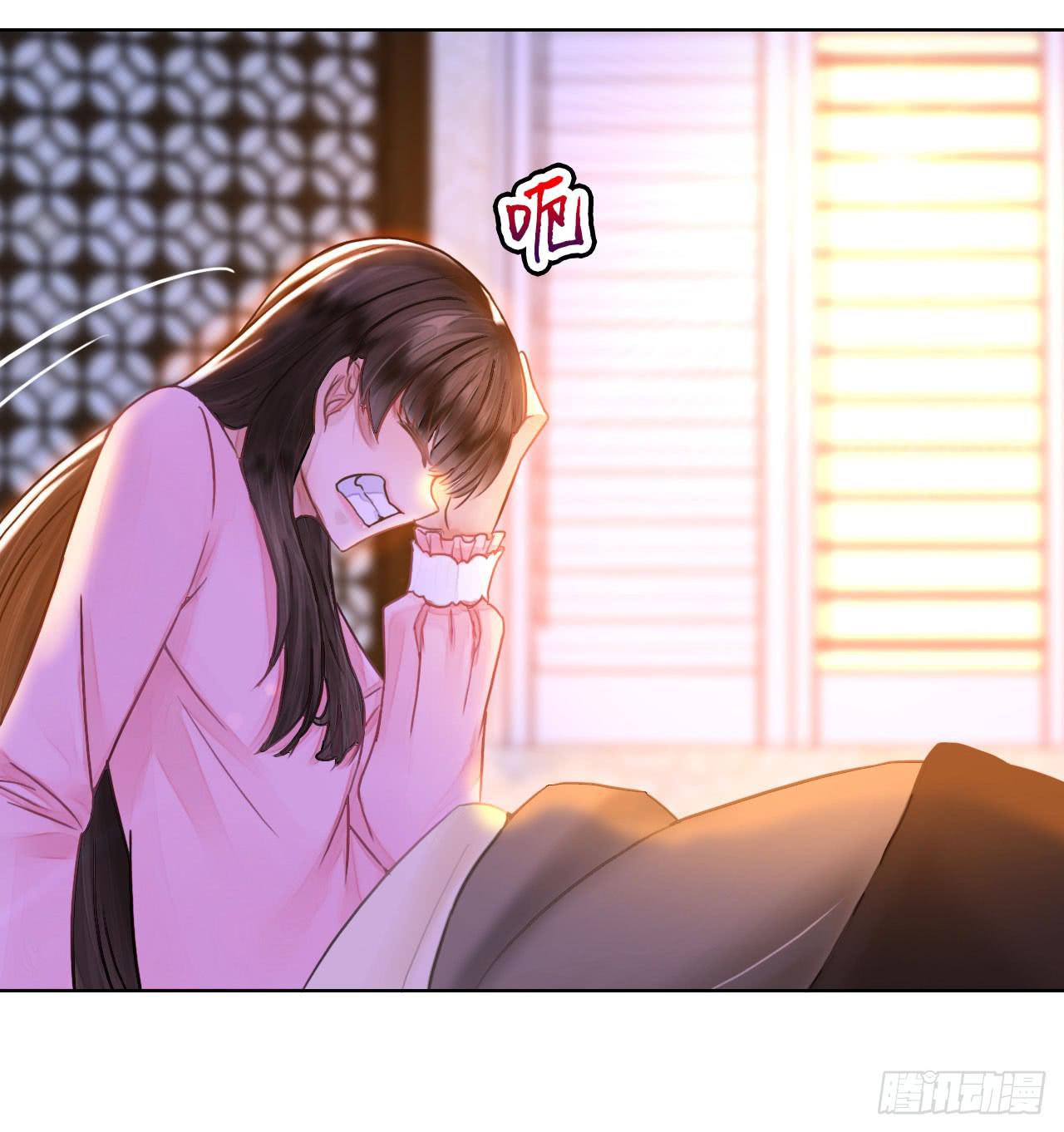 《完美爱情》09早晨是美好一天的开始 第5页