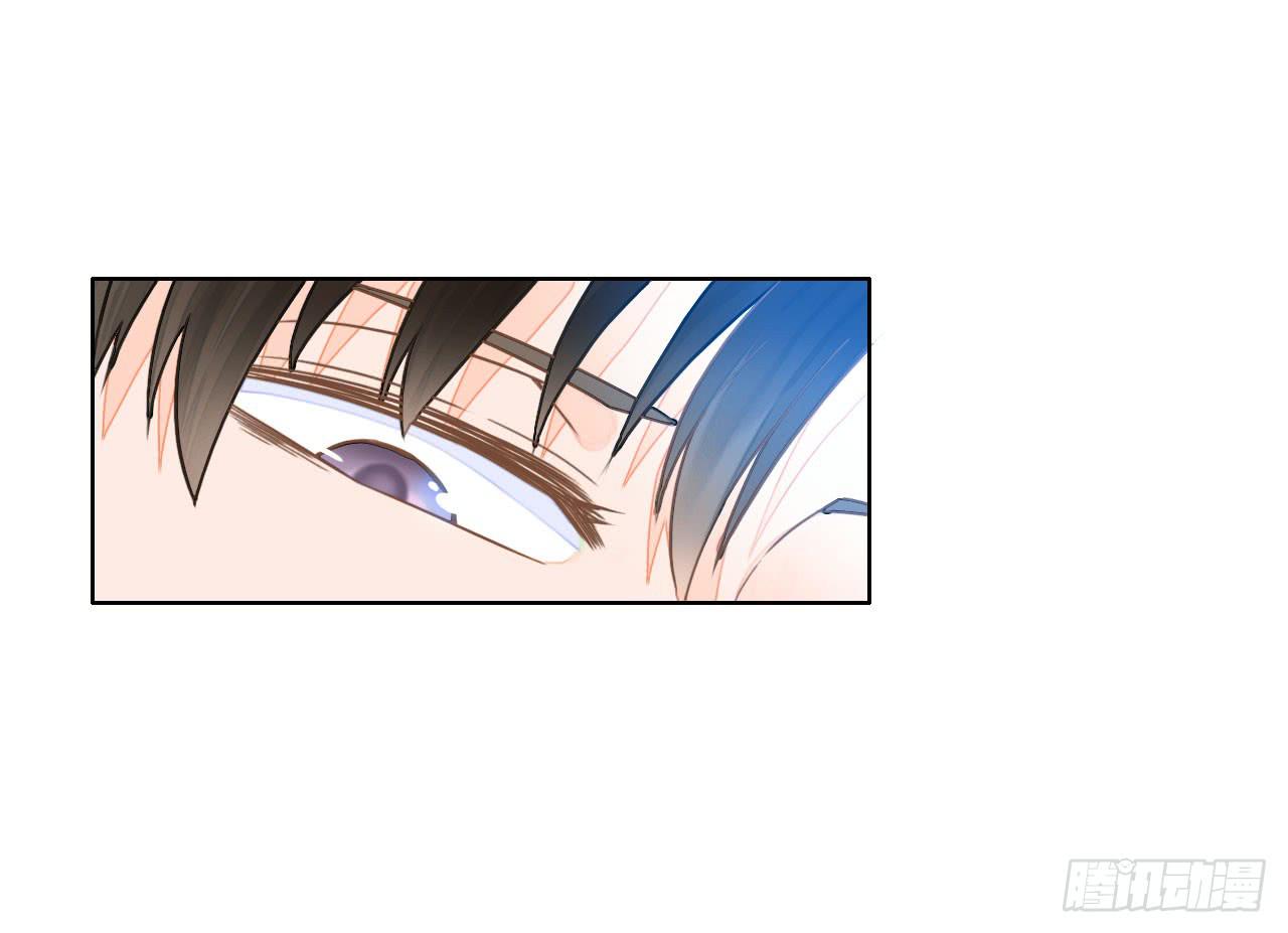 《完美爱情》14我就喜欢玩直播你咬我啊 第19页