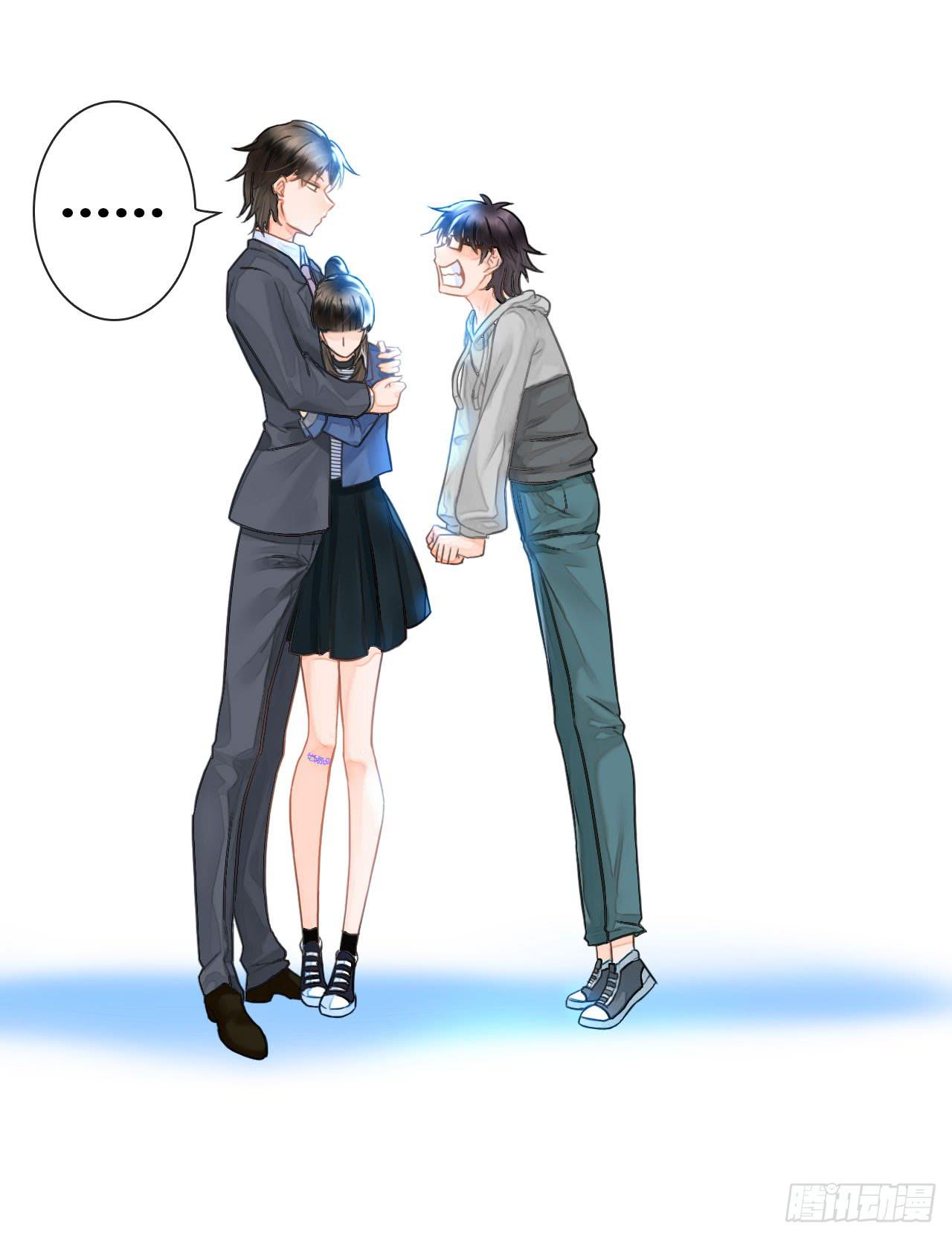 《完美爱情》14我就喜欢玩直播你咬我啊 第20页