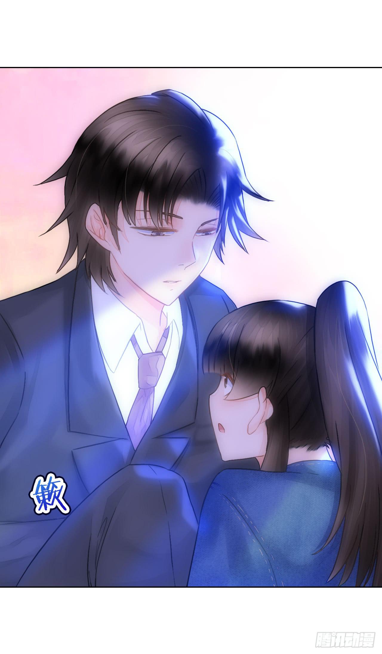 《完美爱情》14我就喜欢玩直播你咬我啊 第6页