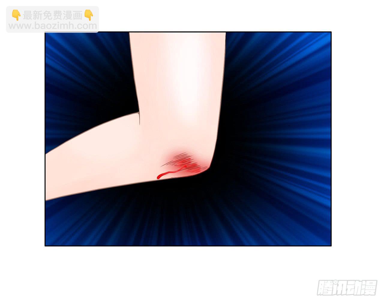 《完美爱情》13世间最不缺的便是恶心的闹剧 第29页