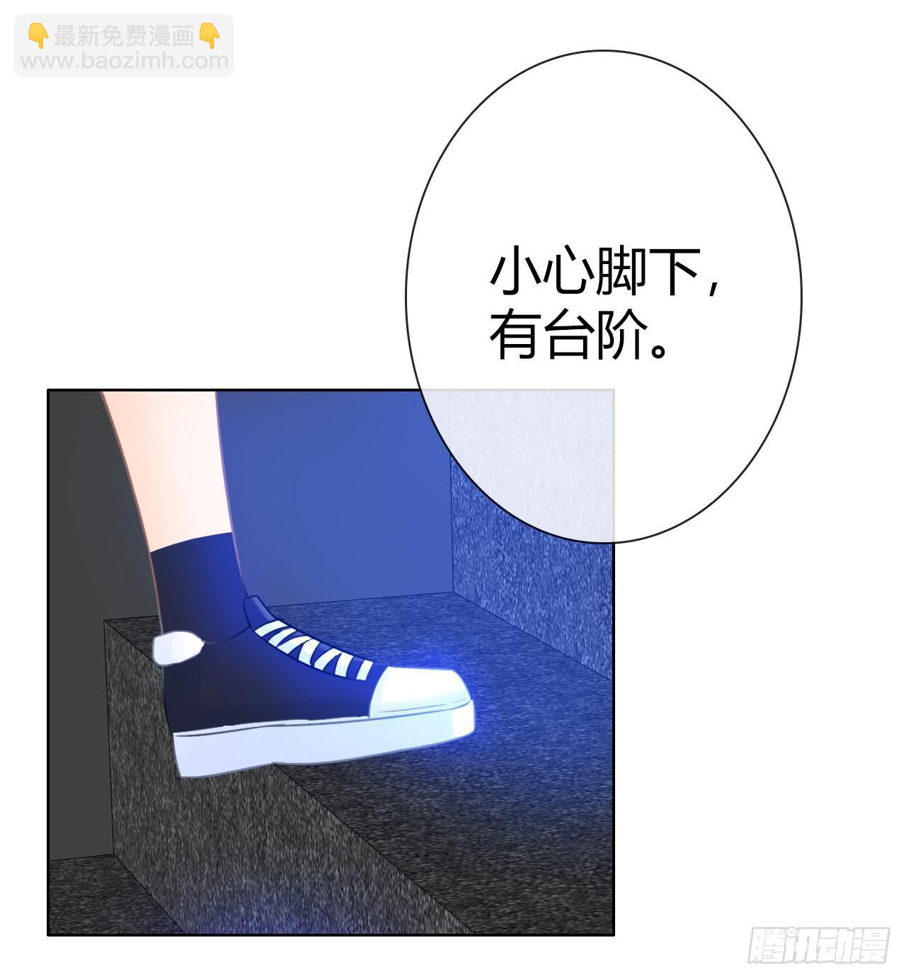 《完美爱情》13世间最不缺的便是恶心的闹剧 第3页