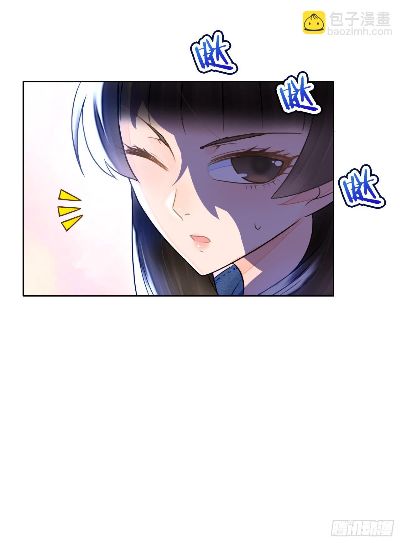 《完美爱情》13世间最不缺的便是恶心的闹剧 第46页