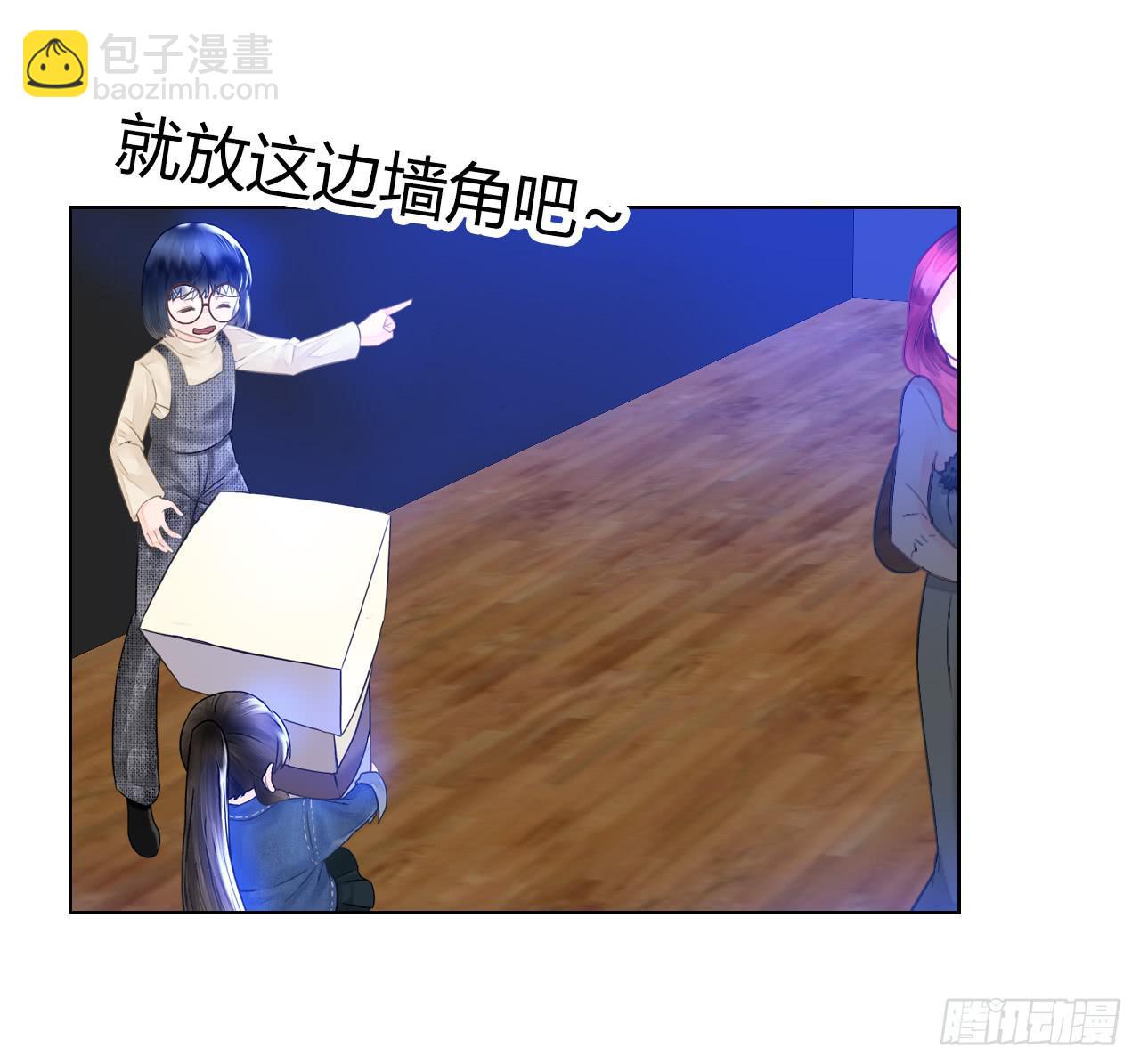 《完美爱情》13世间最不缺的便是恶心的闹剧 第5页