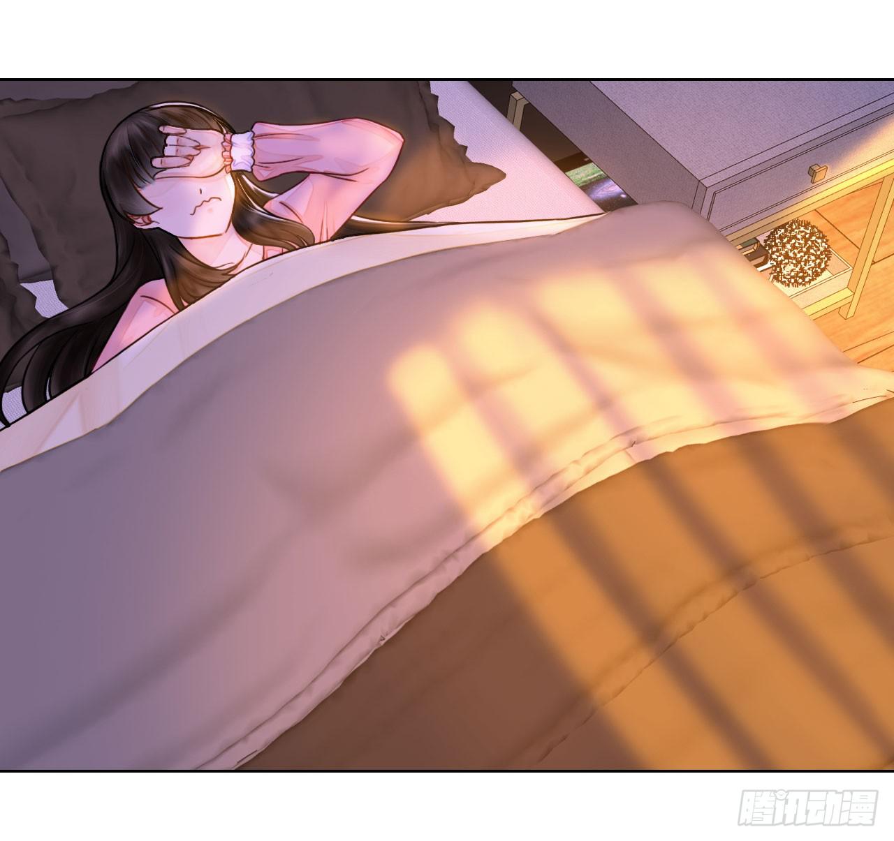 《完美爱情》09早晨是美好一天的开始 第3页
