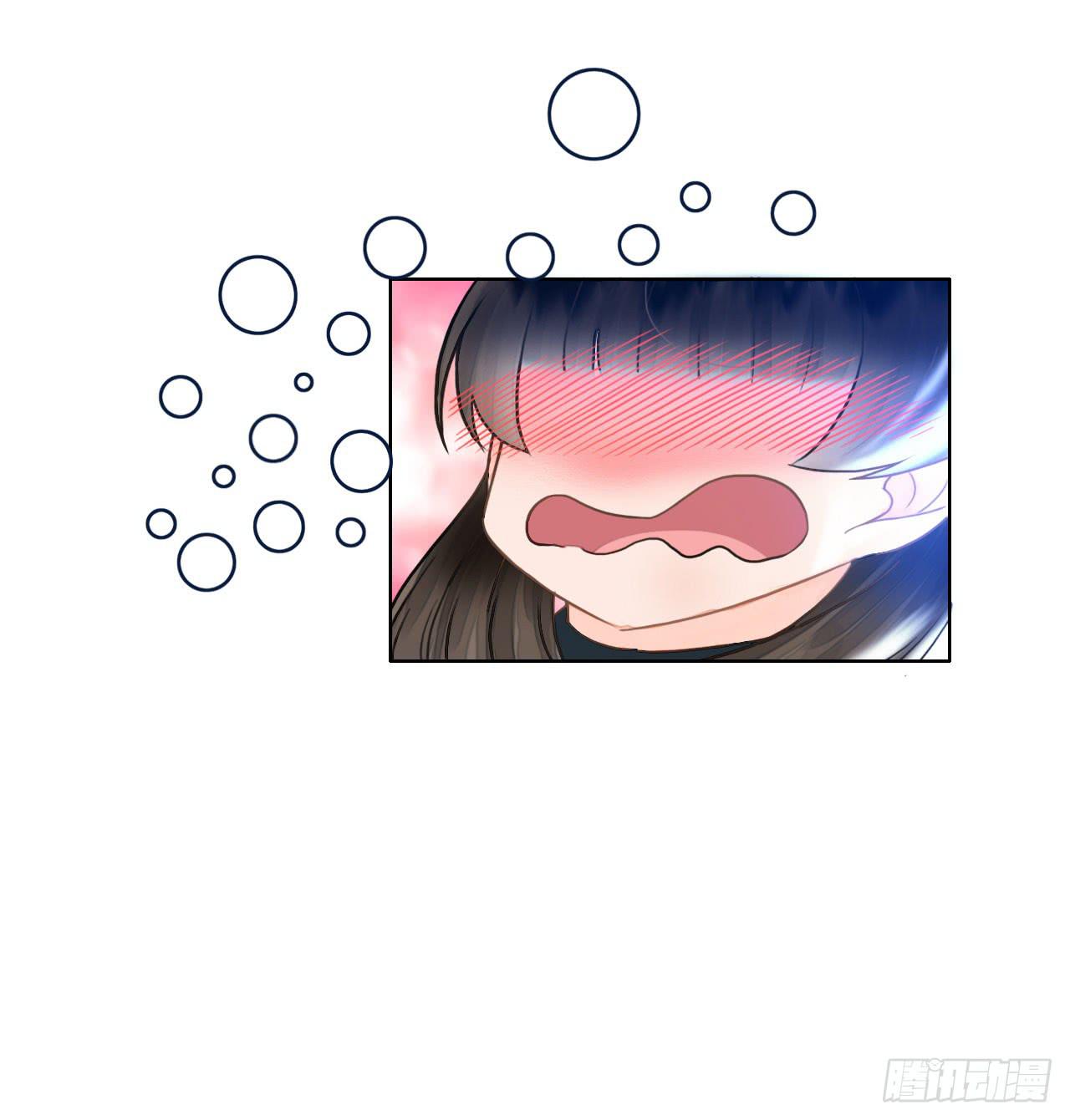 《完美爱情》15麻麻我要上头条啦 第17页