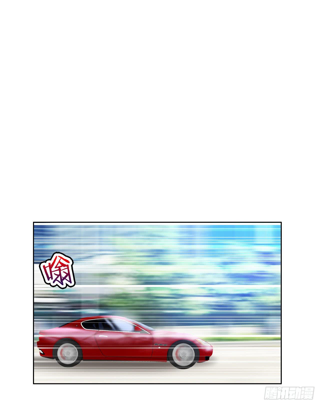 《完美爱情》15麻麻我要上头条啦 第42页