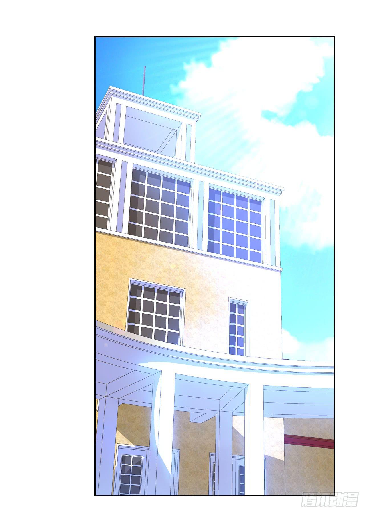 《完美爱情》12臂上跑马拳上立人 第1页