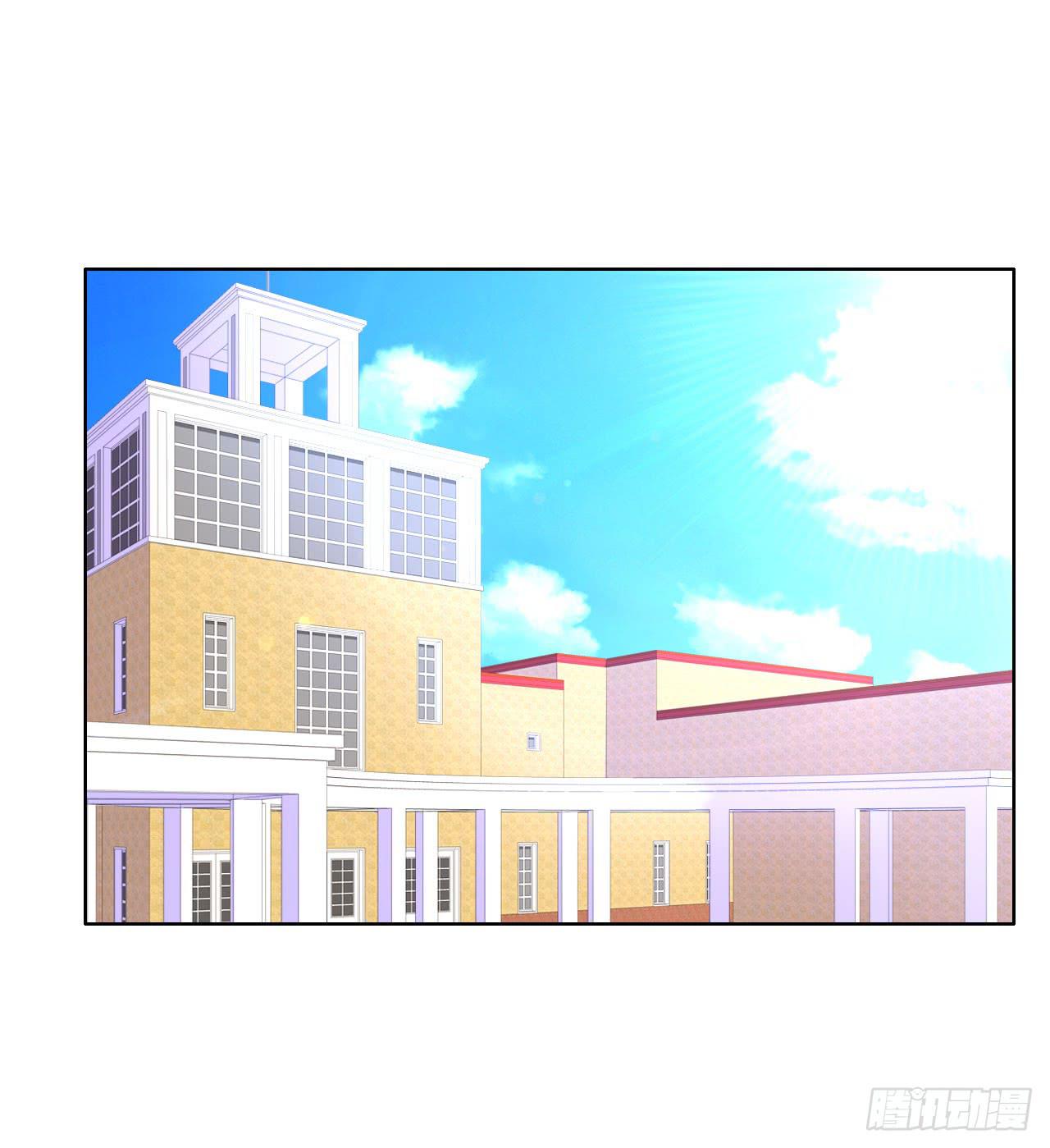 《完美爱情》12臂上跑马拳上立人 第30页