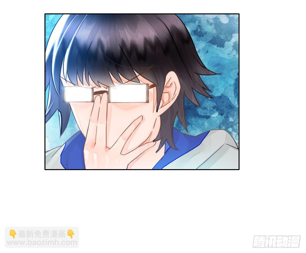 《完美爱情》12臂上跑马拳上立人 第49页