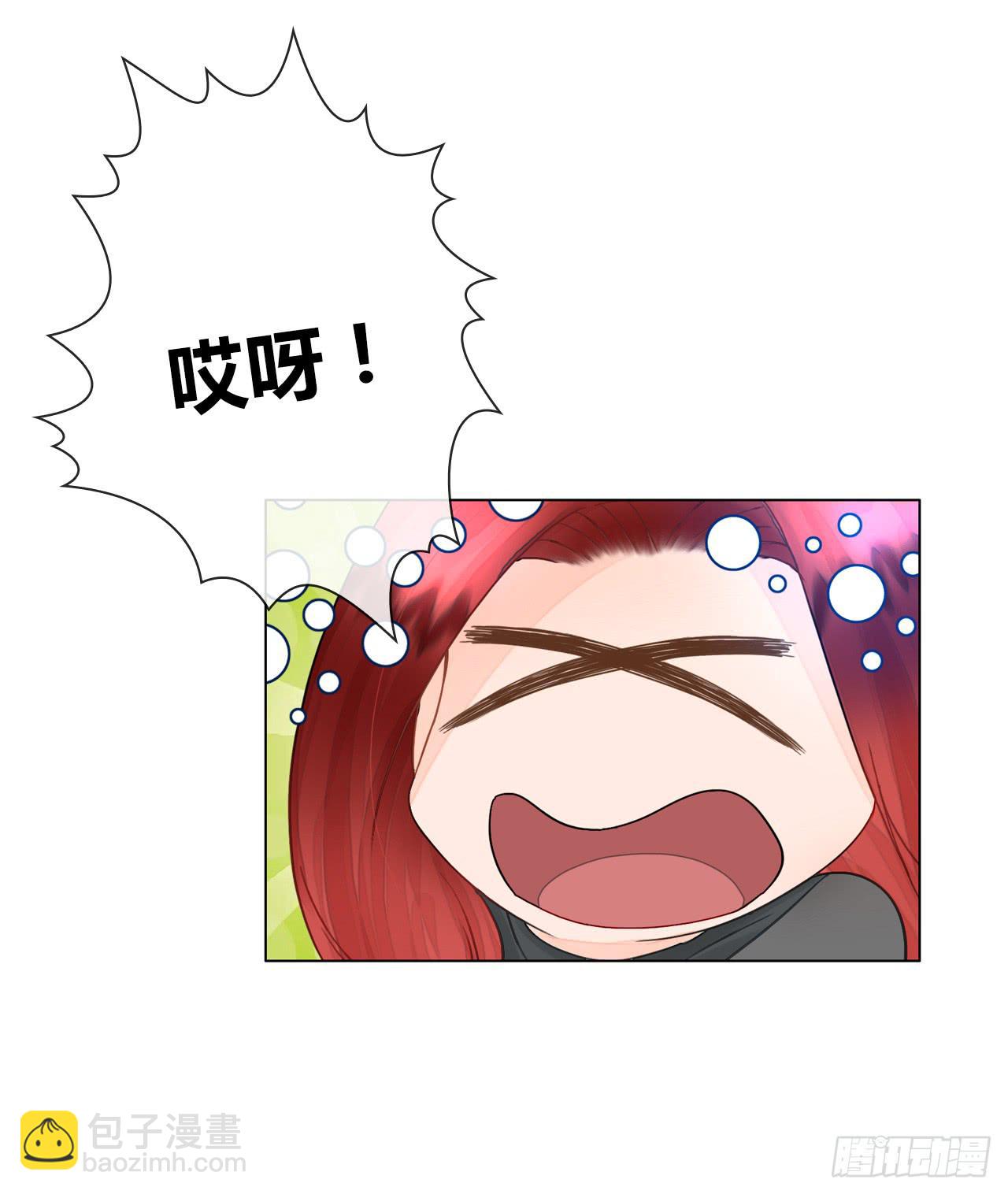 《完美爱情》13世间最不缺的便是恶心的闹剧 第24页