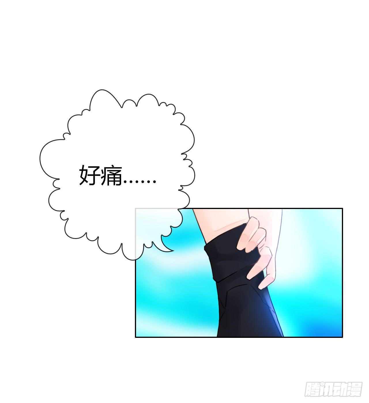 《完美爱情》13世间最不缺的便是恶心的闹剧 第26页