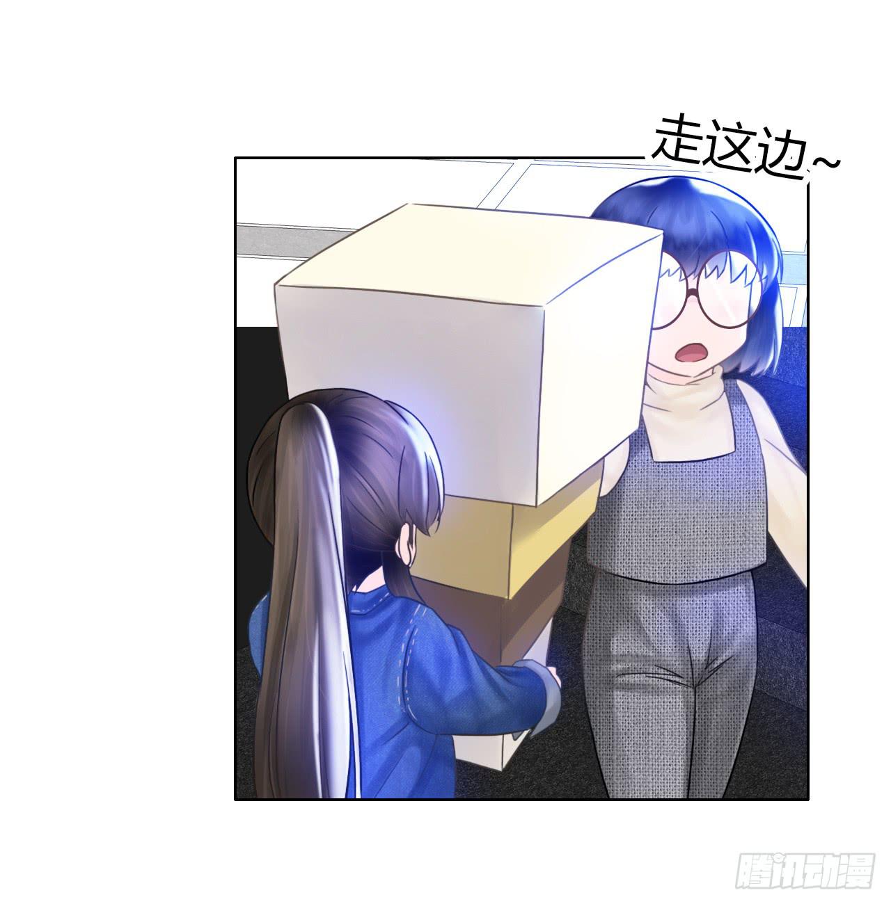 《完美爱情》13世间最不缺的便是恶心的闹剧 第2页