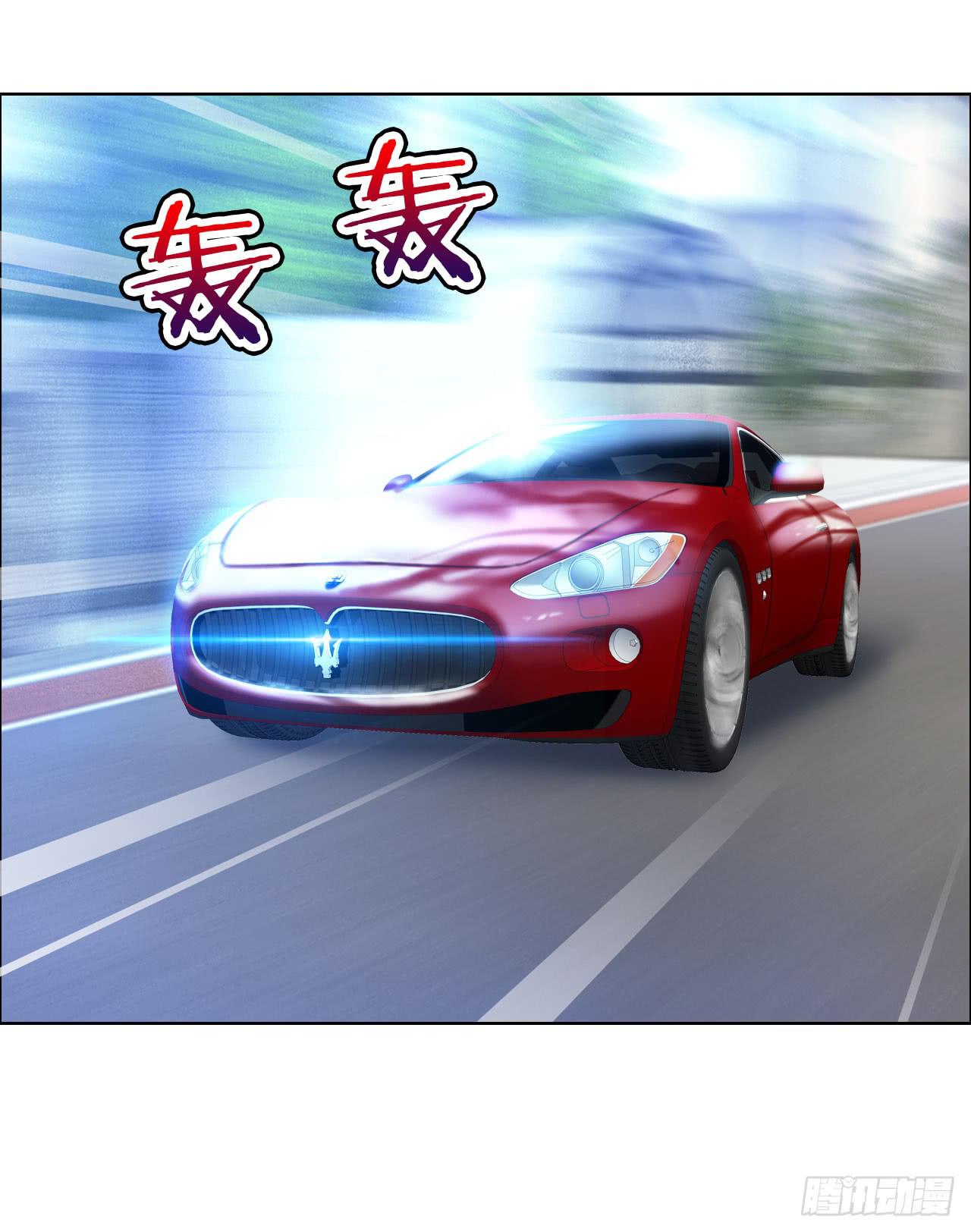 《完美爱情》12臂上跑马拳上立人 第15页