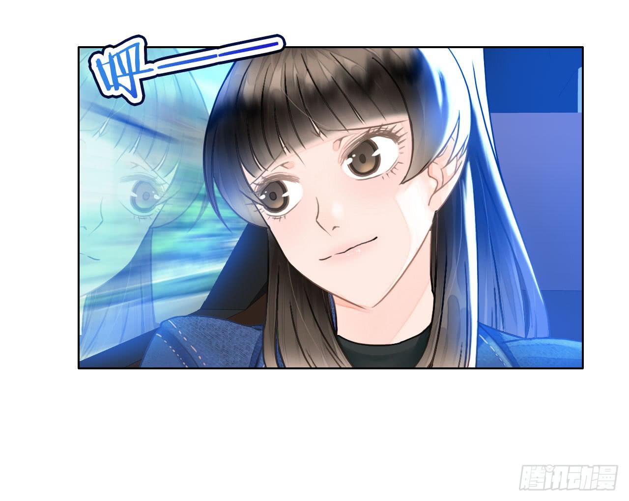 《完美爱情》12臂上跑马拳上立人 第18页