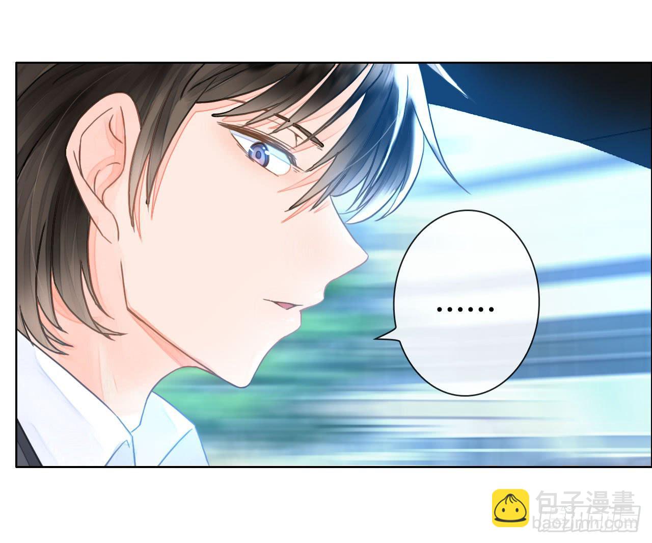 《完美爱情》12臂上跑马拳上立人 第22页