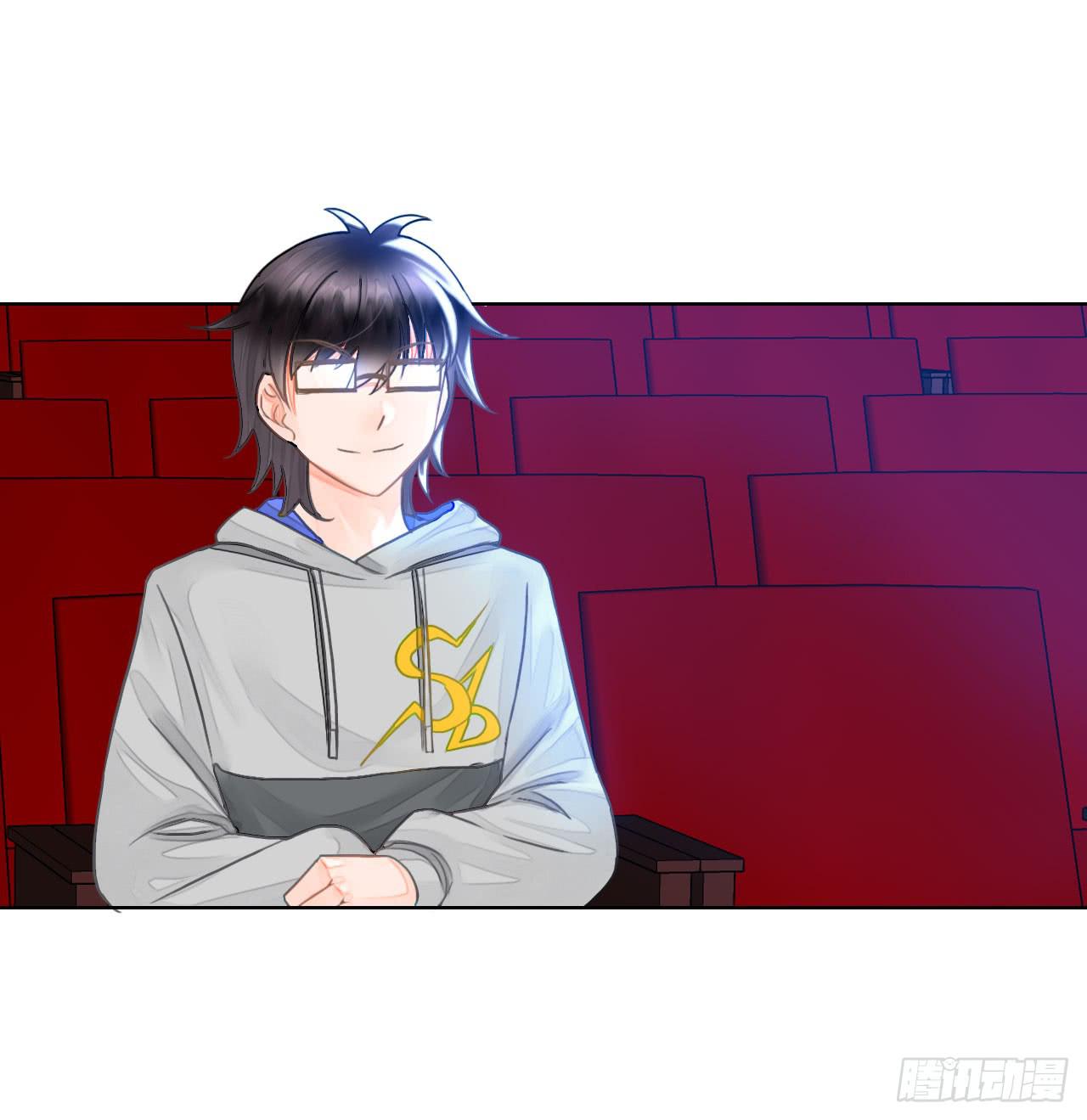 《完美爱情》12臂上跑马拳上立人 第33页