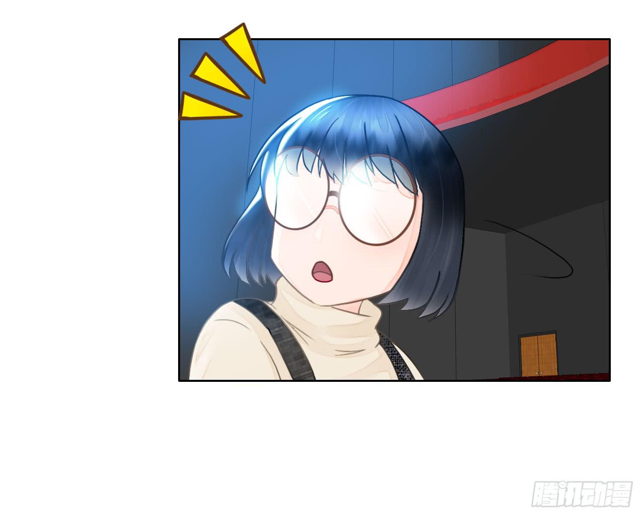 《完美爱情》12臂上跑马拳上立人 第50页
