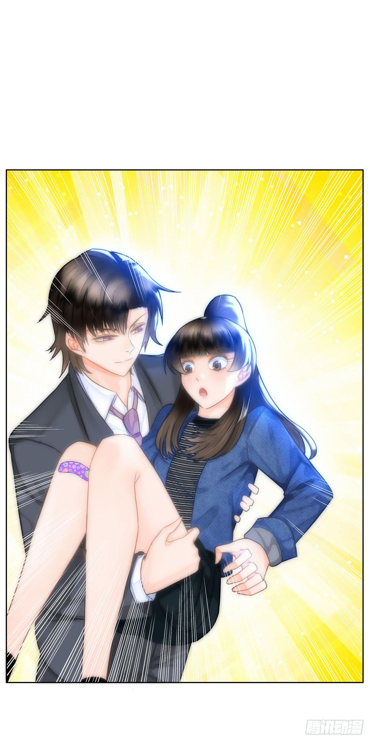 《完美爱情》15麻麻我要上头条啦 第13页