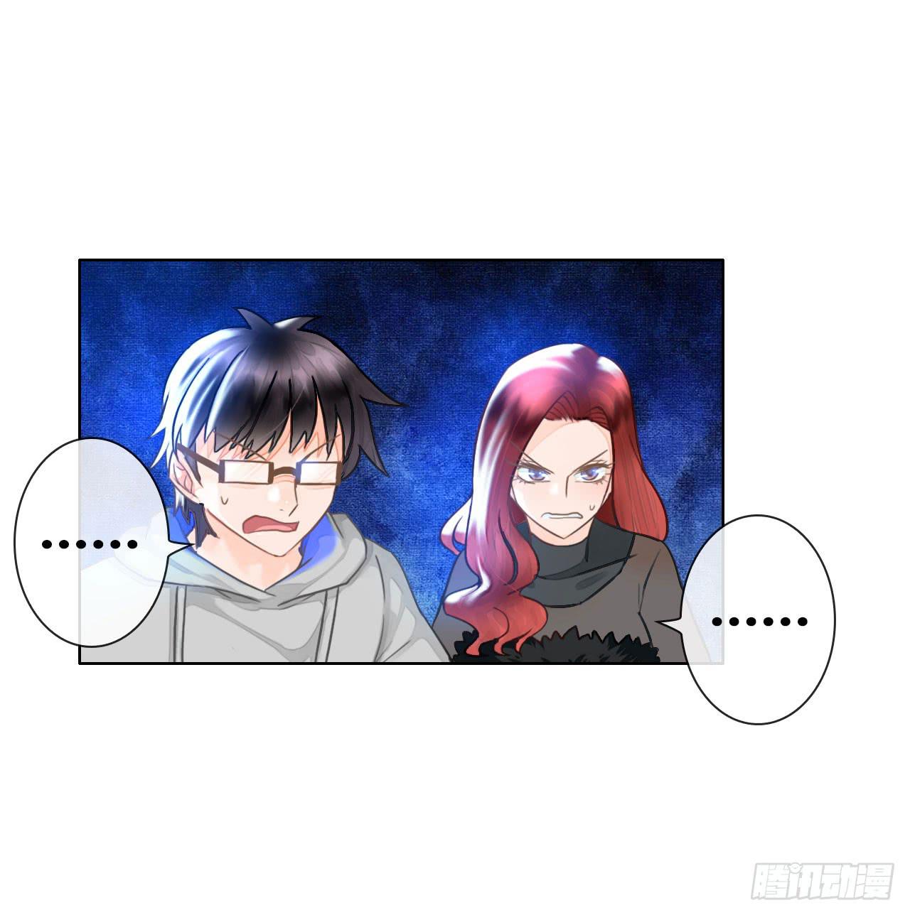 《完美爱情》15麻麻我要上头条啦 第1页