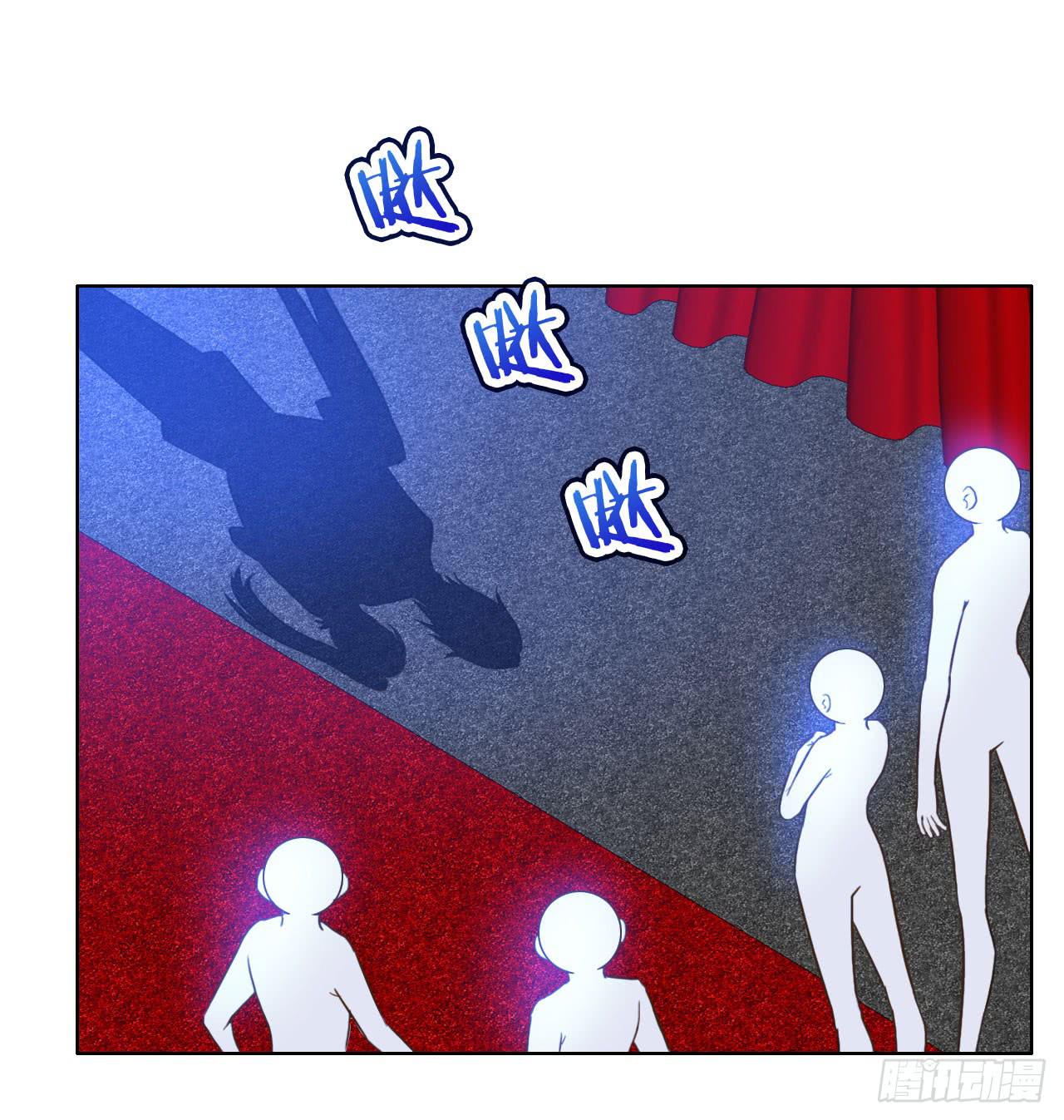 《完美爱情》15麻麻我要上头条啦 第21页