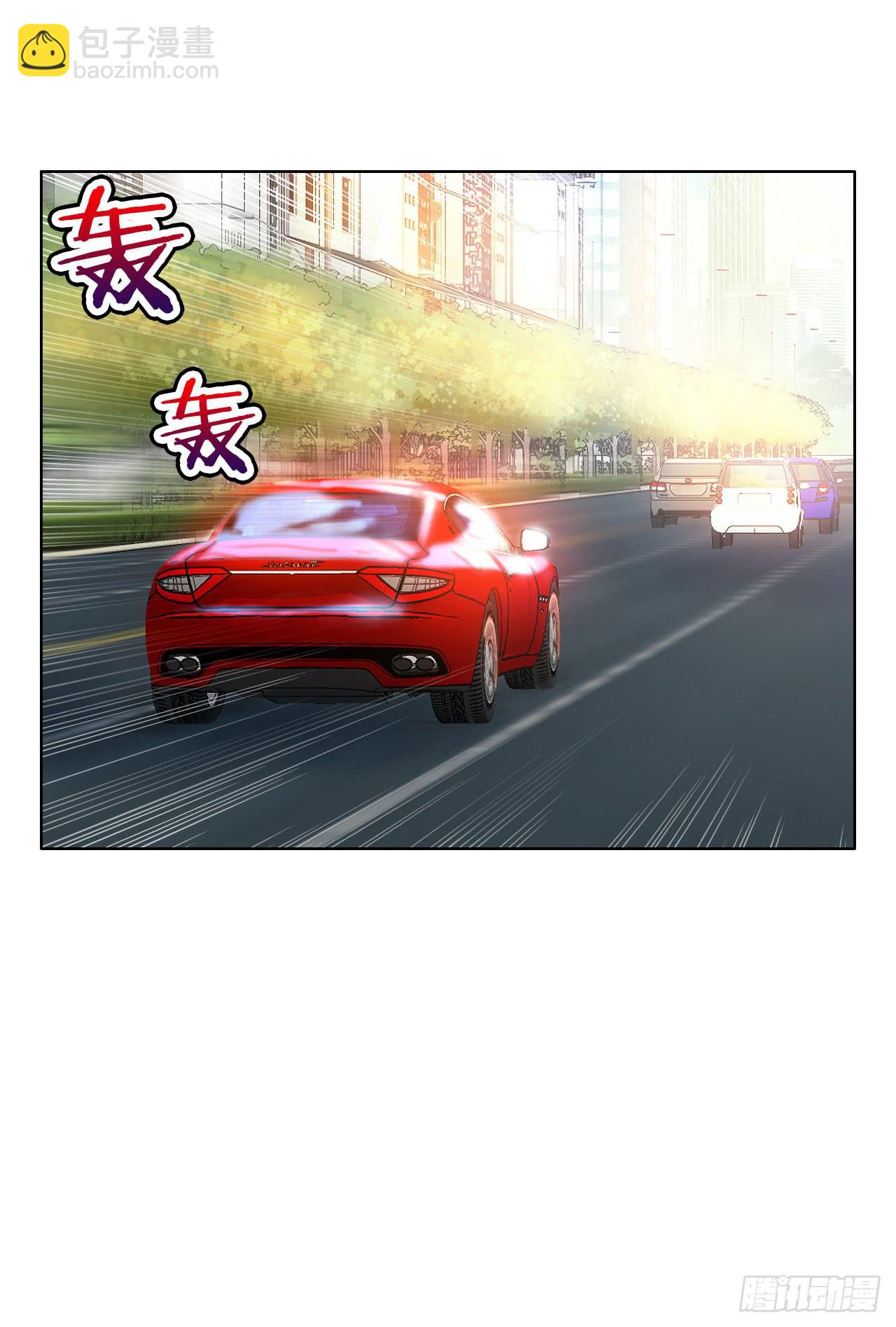《完美爱情》15麻麻我要上头条啦 第30页