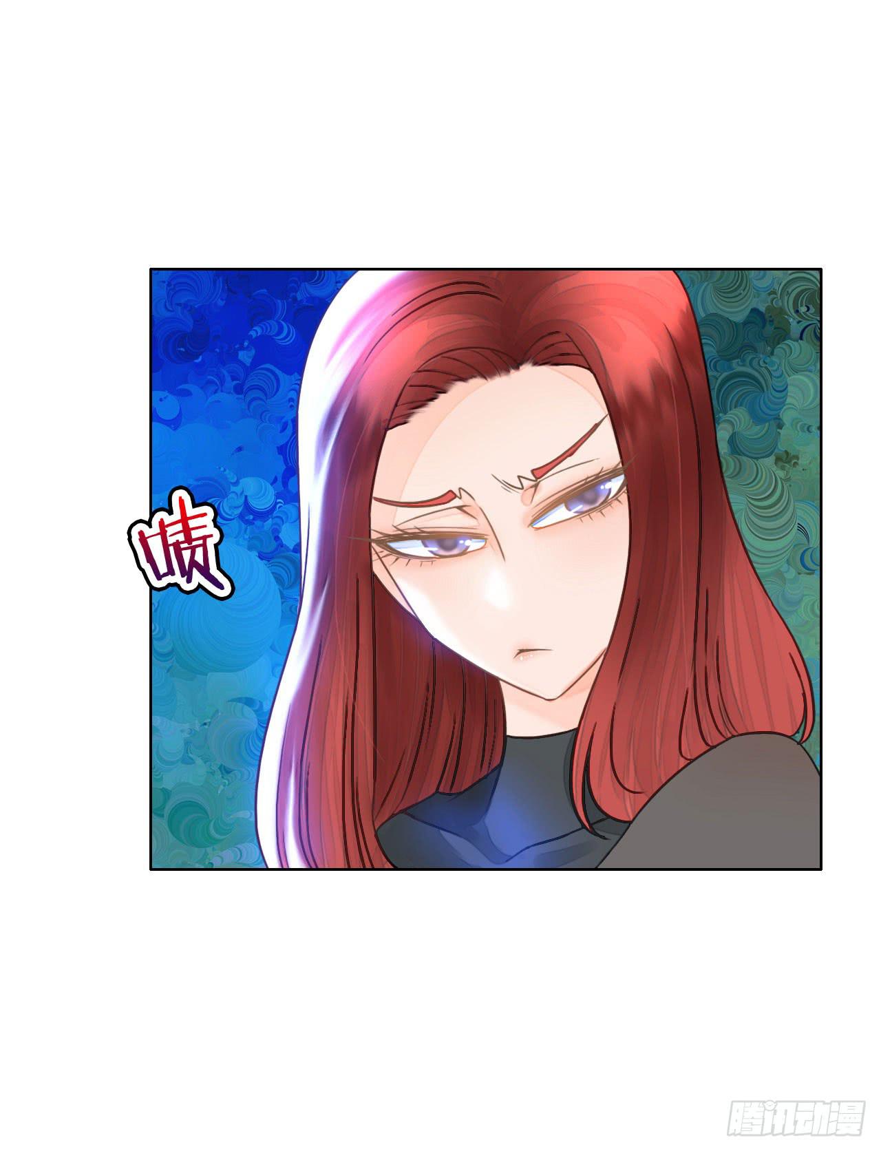 《完美爱情》15麻麻我要上头条啦 第6页