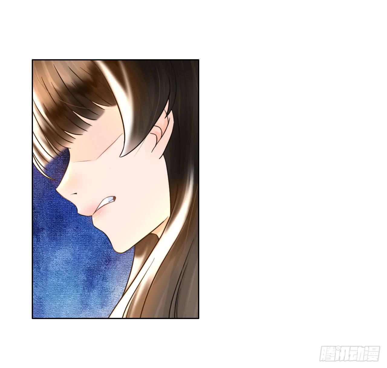 《完美爱情》19风雨将至 第24页