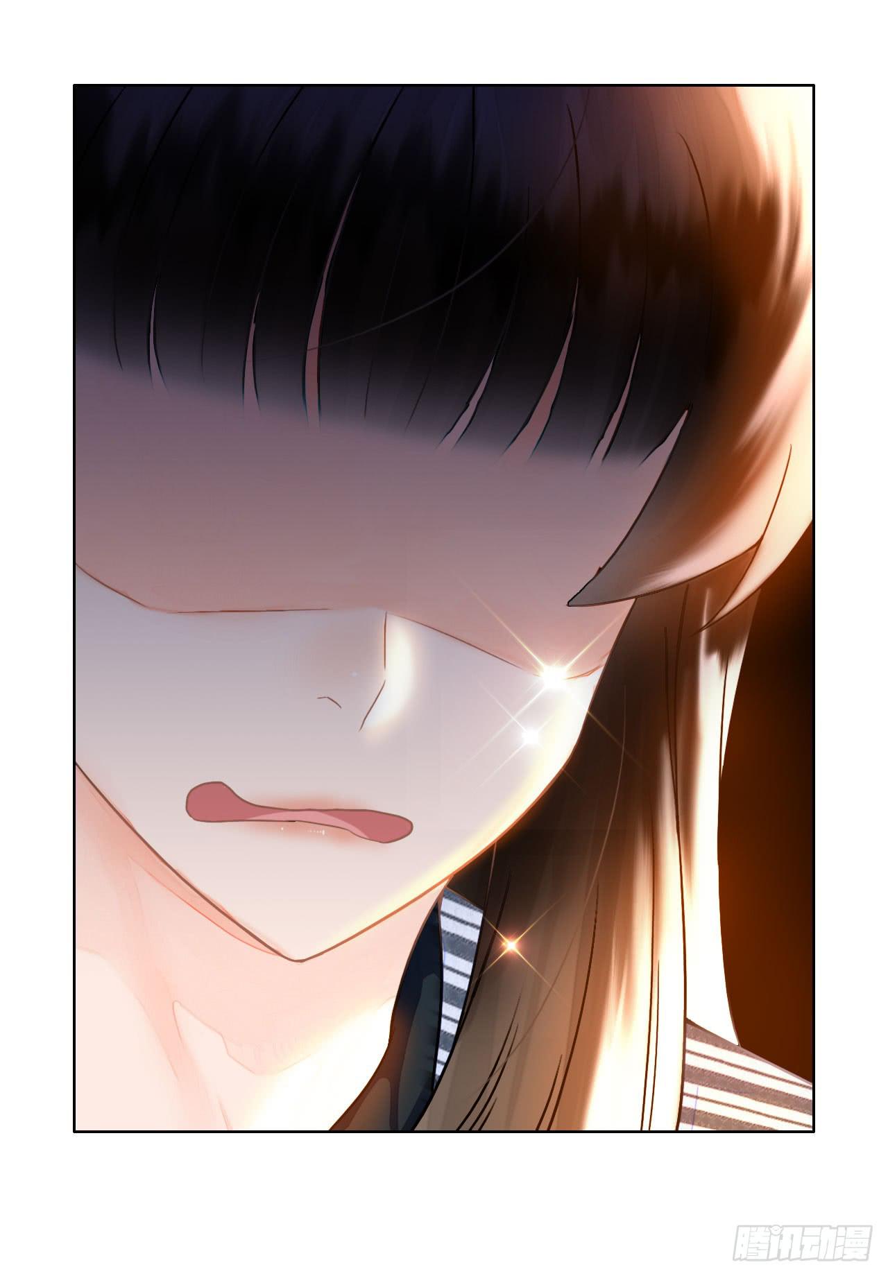 《完美爱情》16快上车没时间解释了 第11页