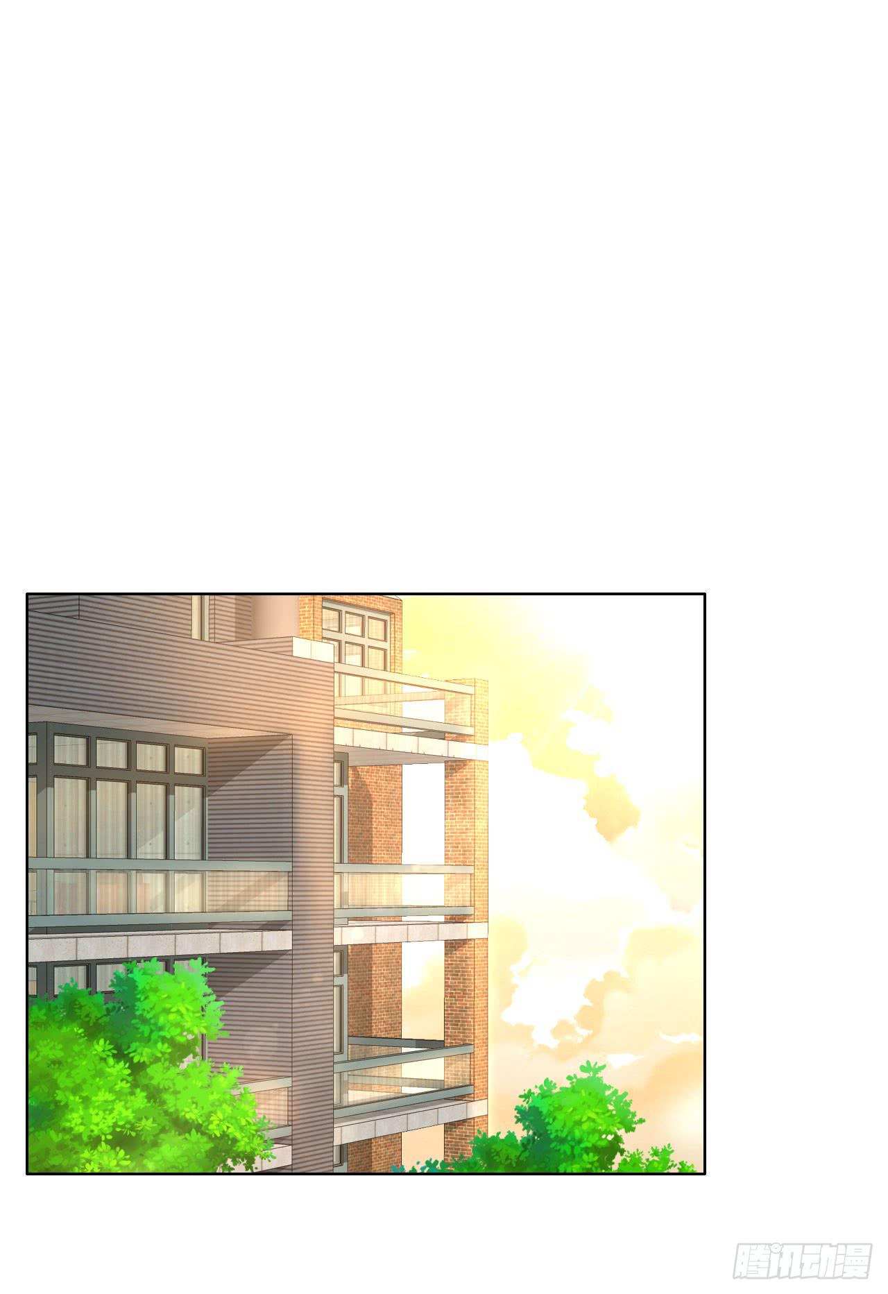 《完美爱情》16快上车没时间解释了 第1页