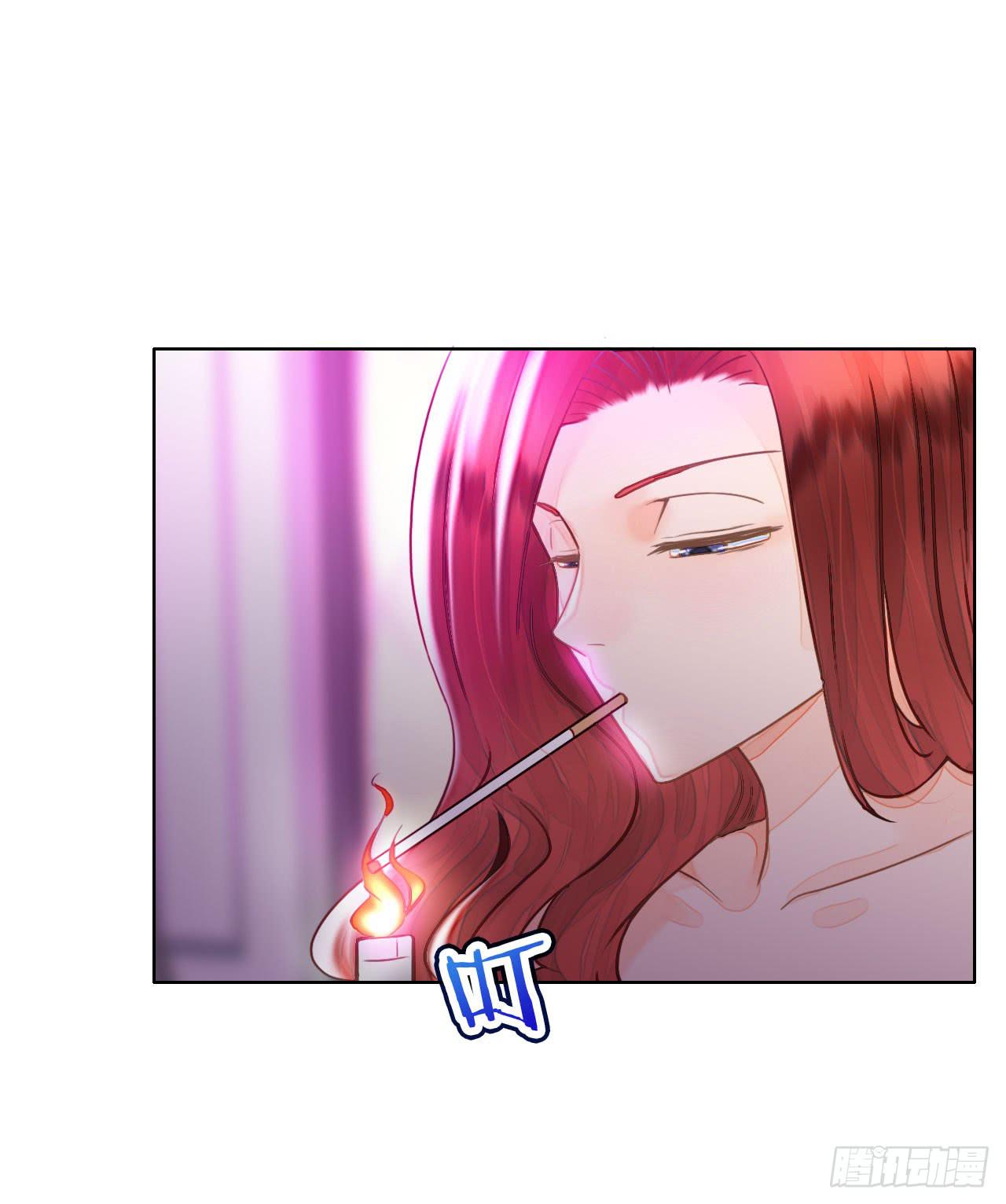 《完美爱情》16快上车没时间解释了 第41页