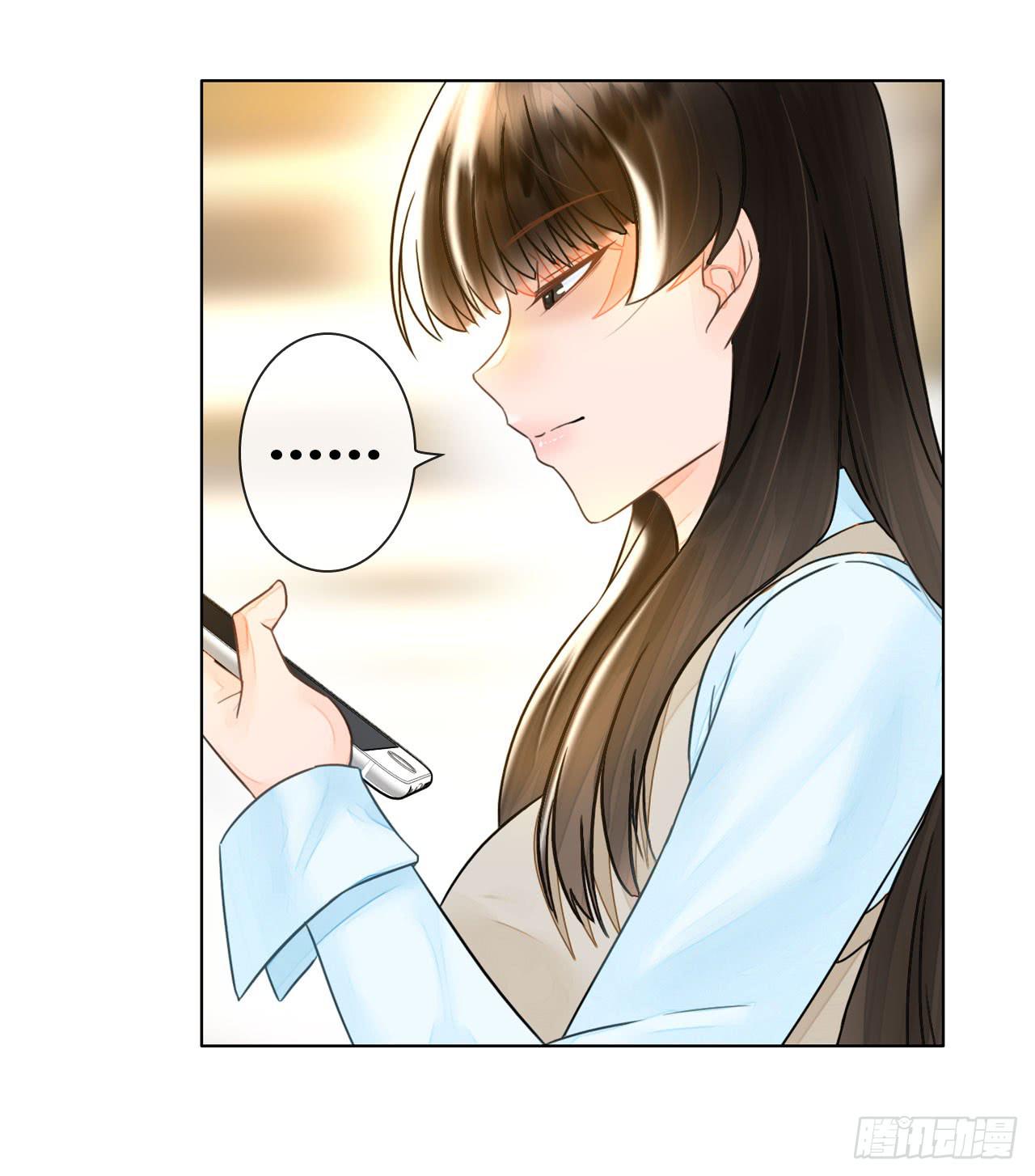 《完美爱情》19风雨将至 第30页