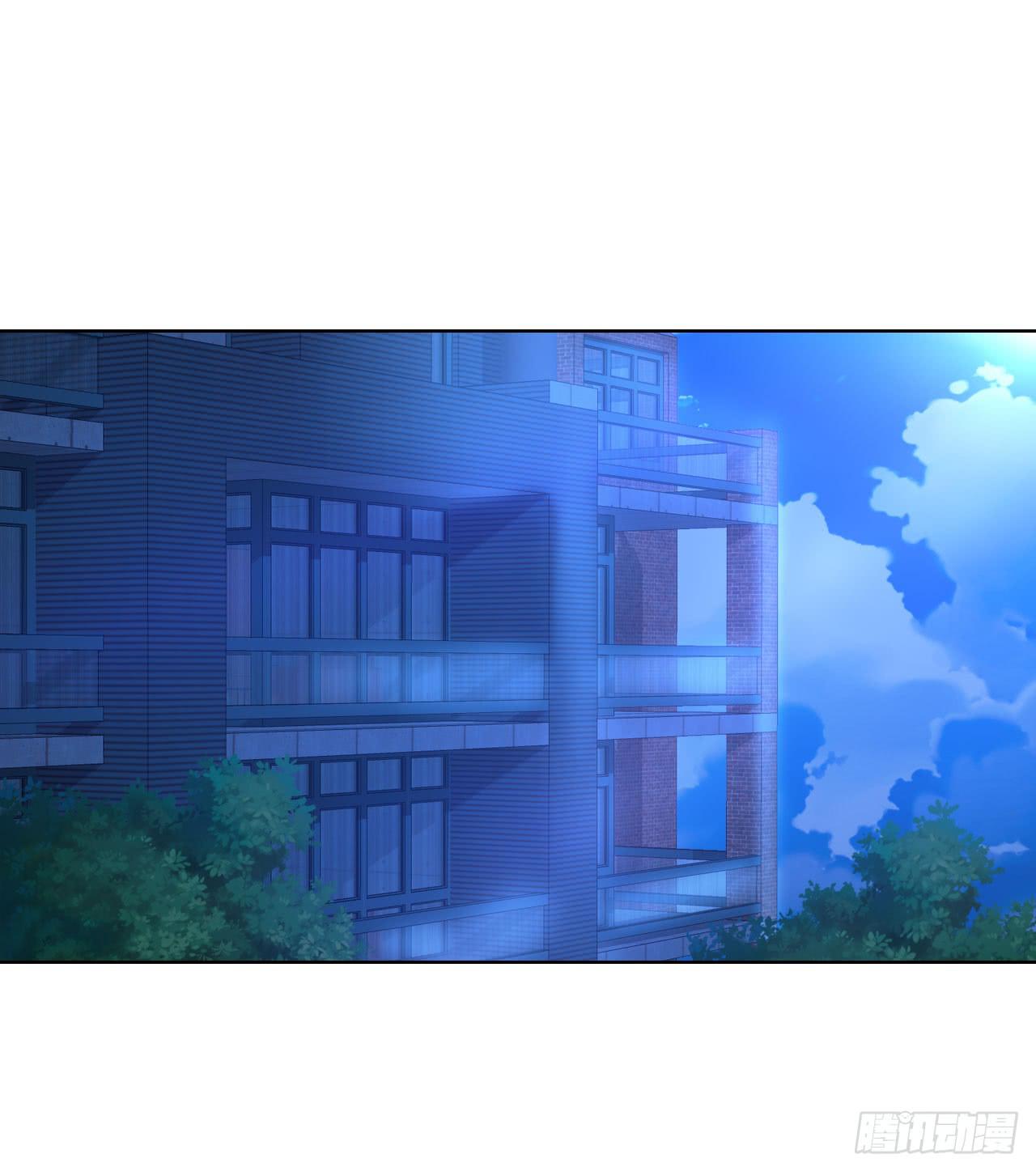 《完美爱情》19风雨将至 第37页