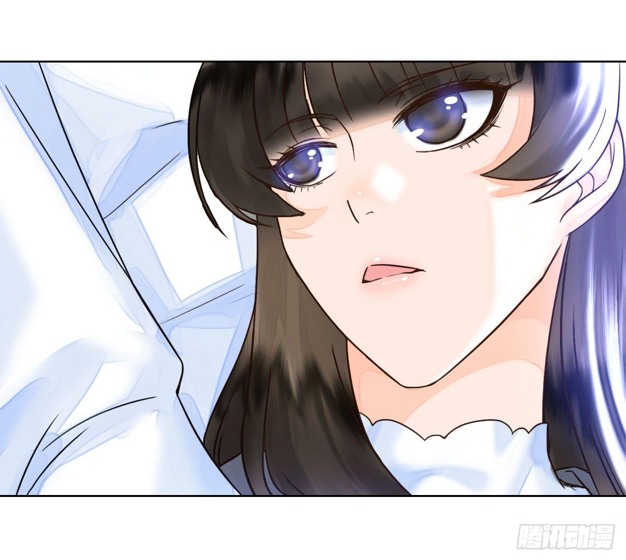 《完美爱情》19风雨将至 第49页