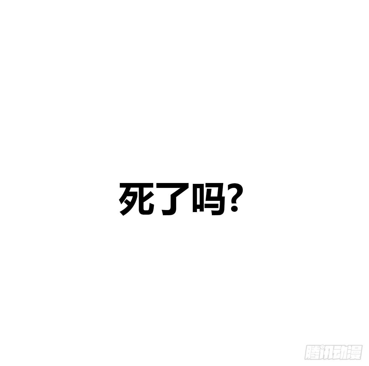 《完美爱情》18如何让人相信我不是骗子 第10页