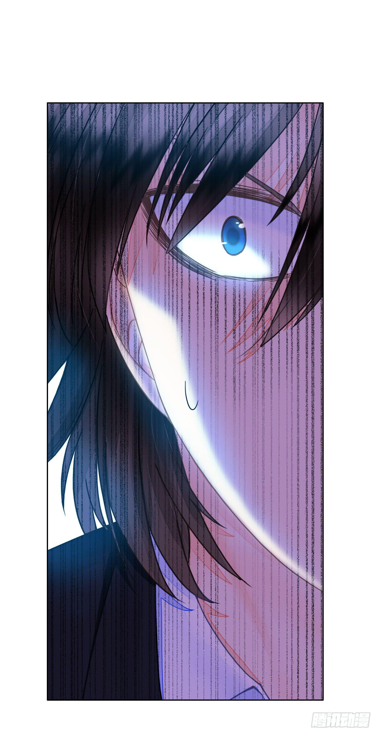《完美爱情》18如何让人相信我不是骗子 第11页