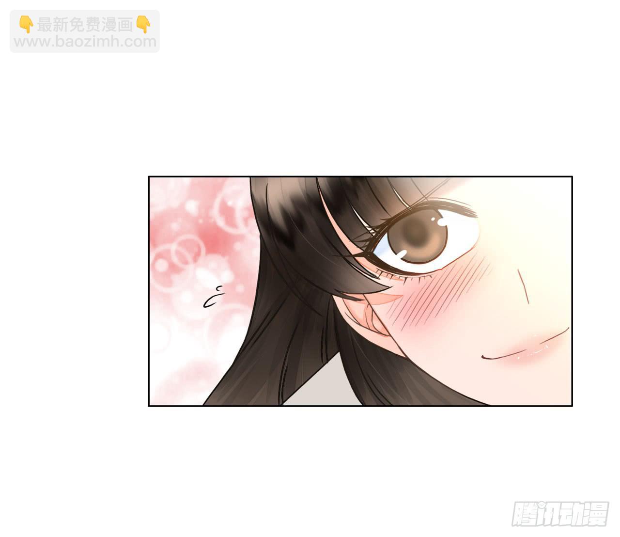 《完美爱情》18如何让人相信我不是骗子 第47页