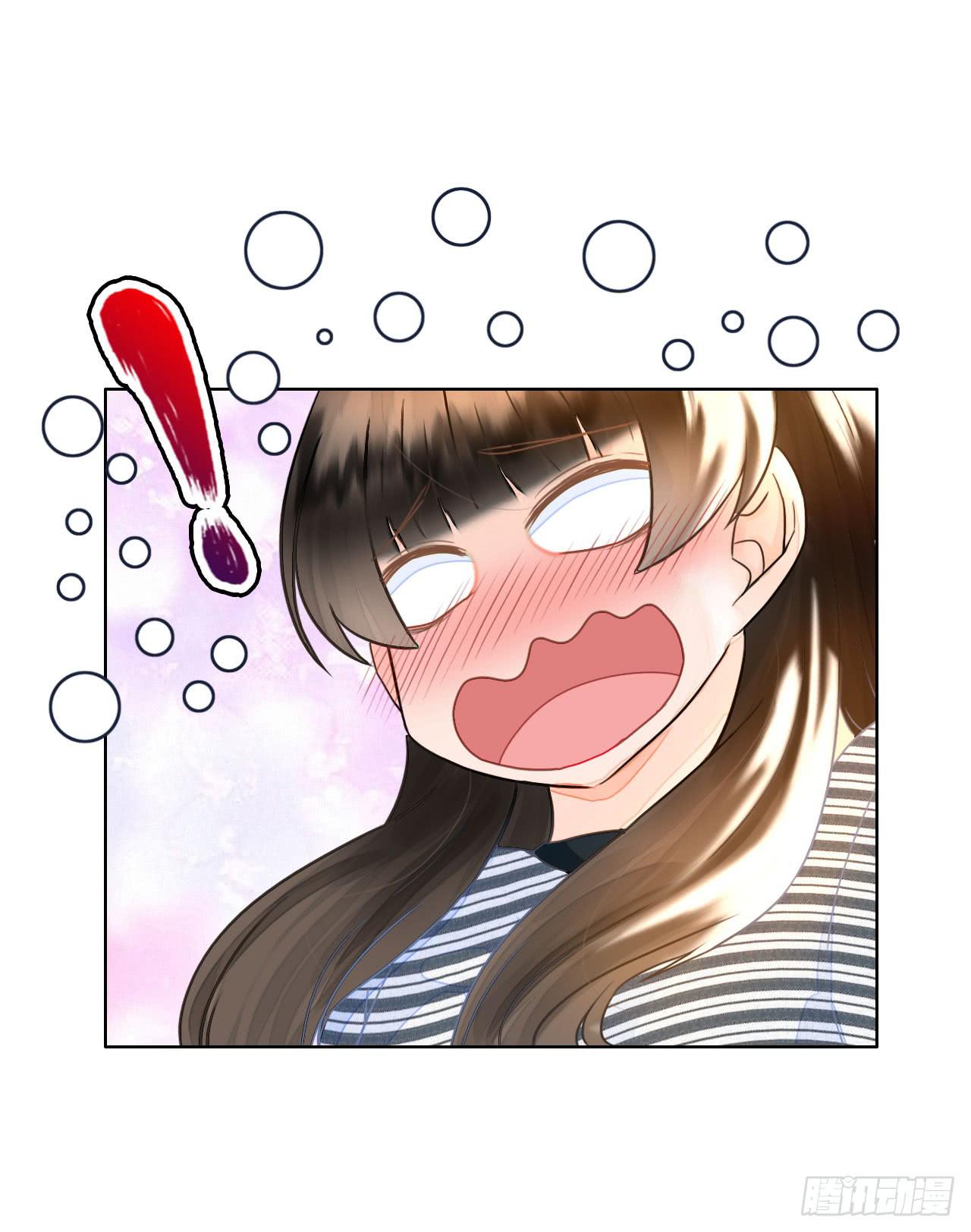 《完美爱情》16快上车没时间解释了 第35页