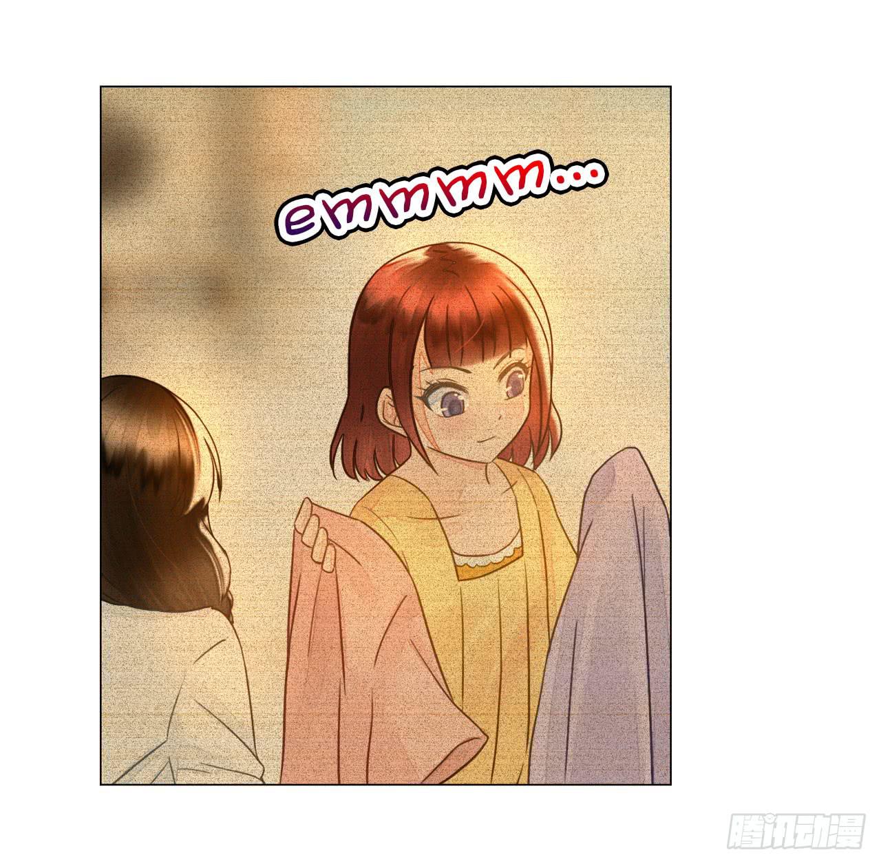 《完美爱情》20谁说机器人就不能吃饭了 第16页