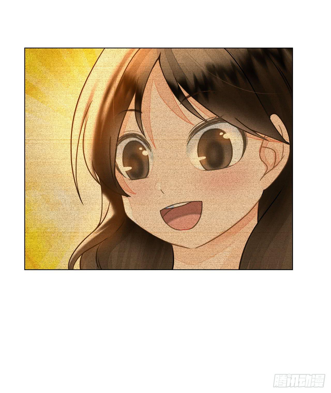 《完美爱情》20谁说机器人就不能吃饭了 第18页