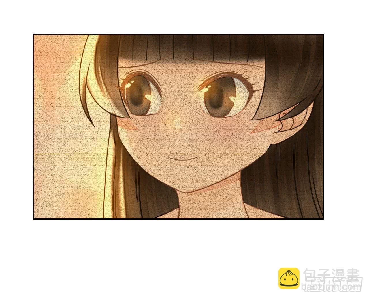 《完美爱情》20谁说机器人就不能吃饭了 第25页