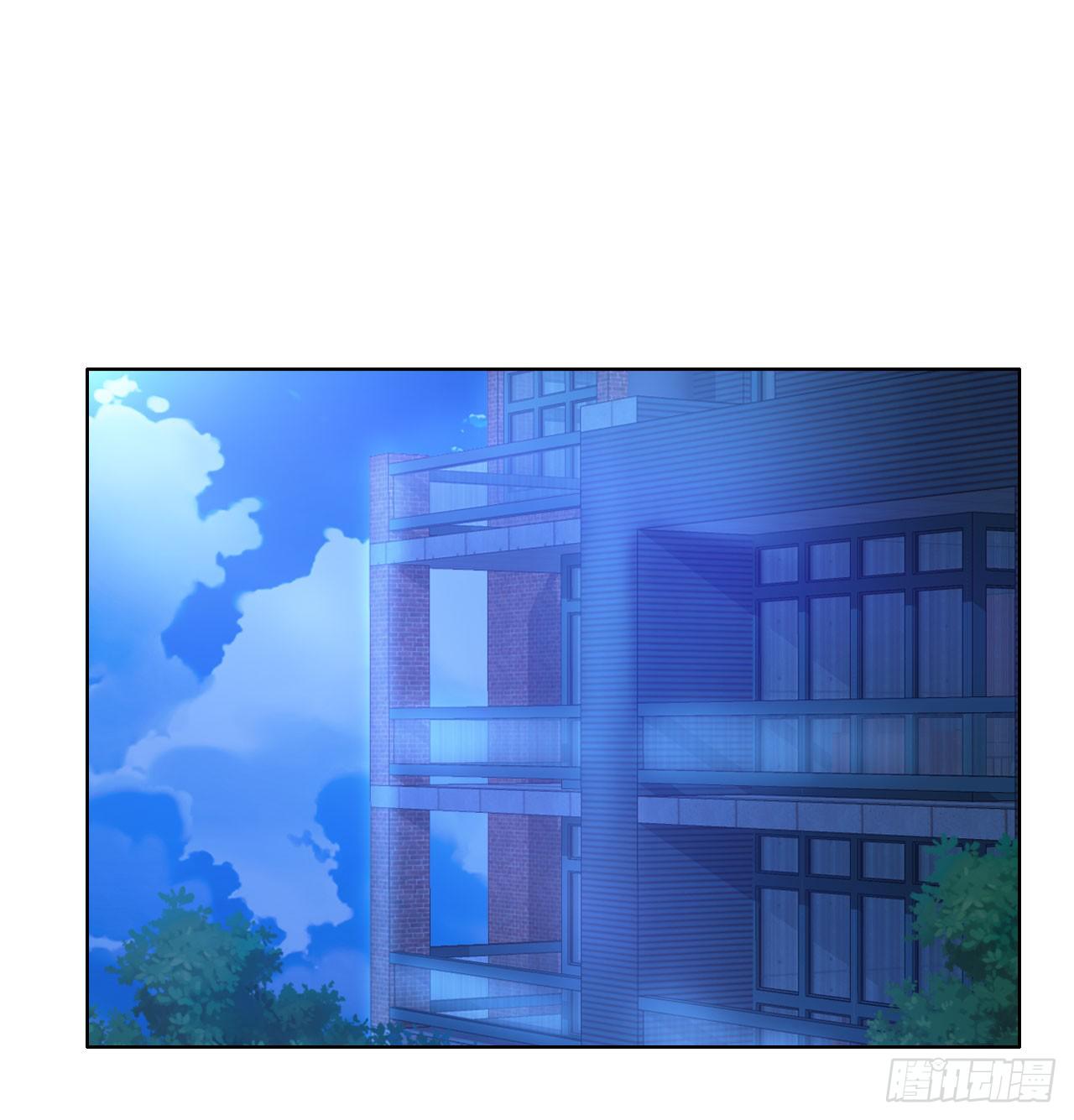 《完美爱情》23当浮一大白 第2页