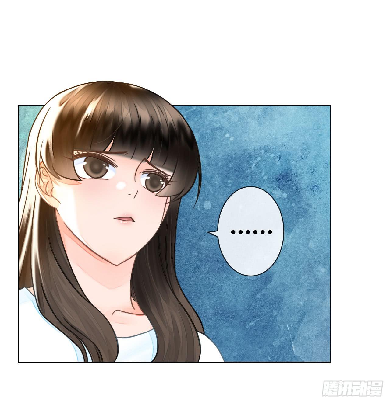 《完美爱情》21配角也有血泪史 第22页