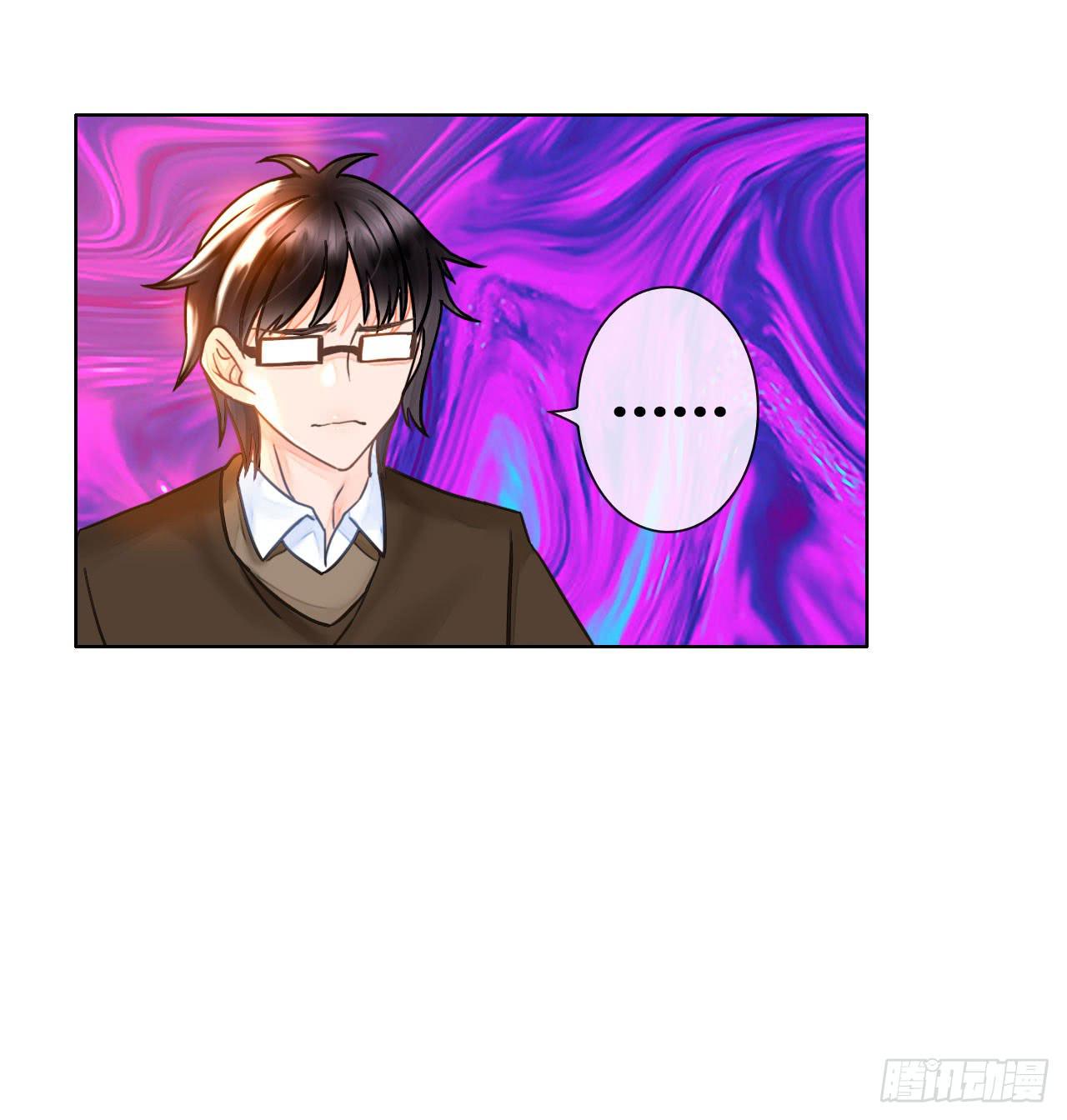 《完美爱情》21配角也有血泪史 第26页